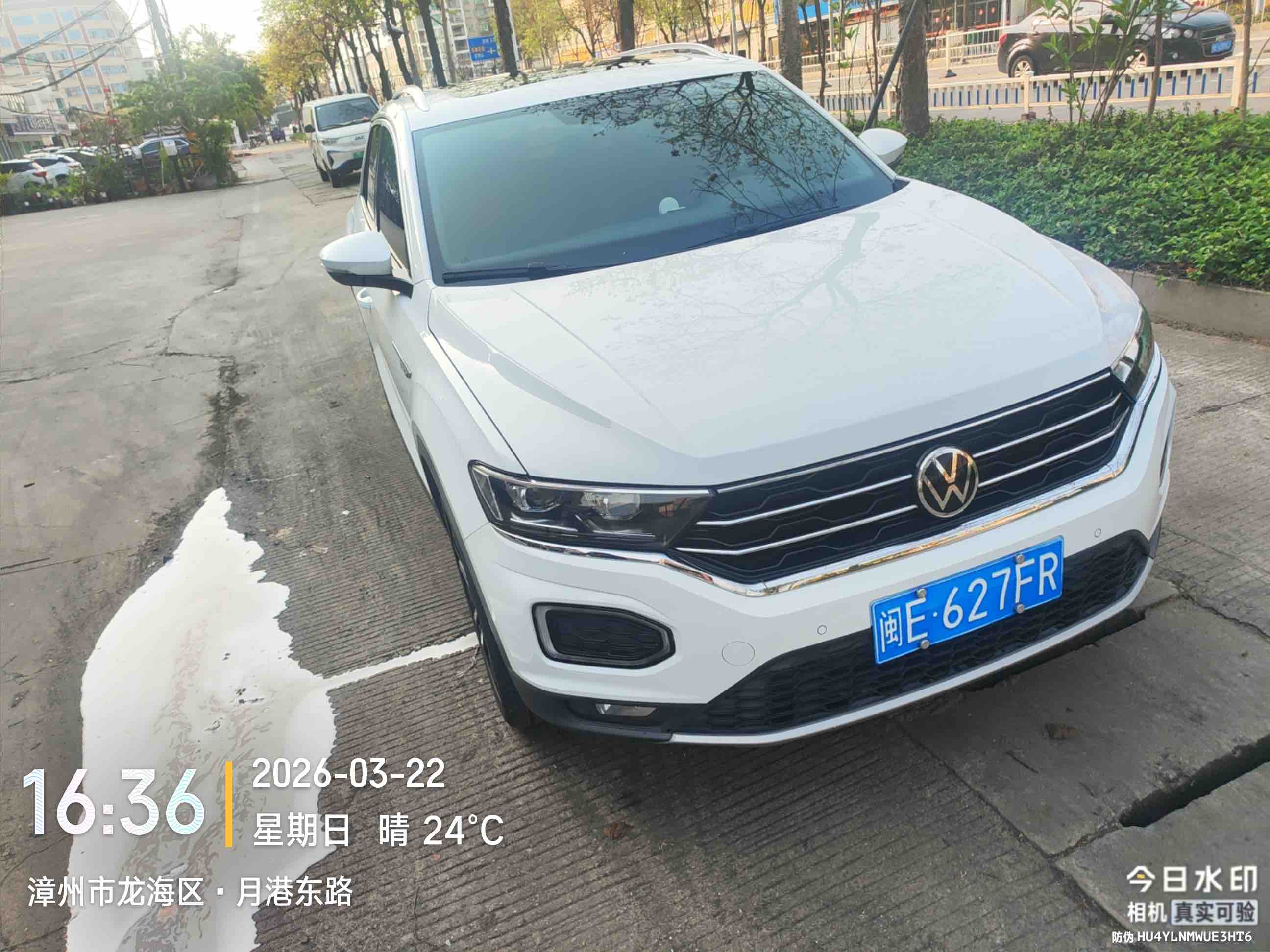T-Roc 2021 car image #3