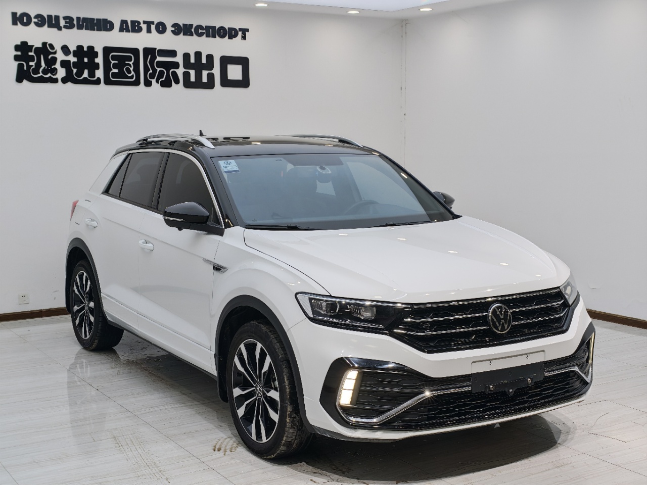Volkswagen T-Roc 2022 #3 Volkswagen T-Roc 2022 car image #3