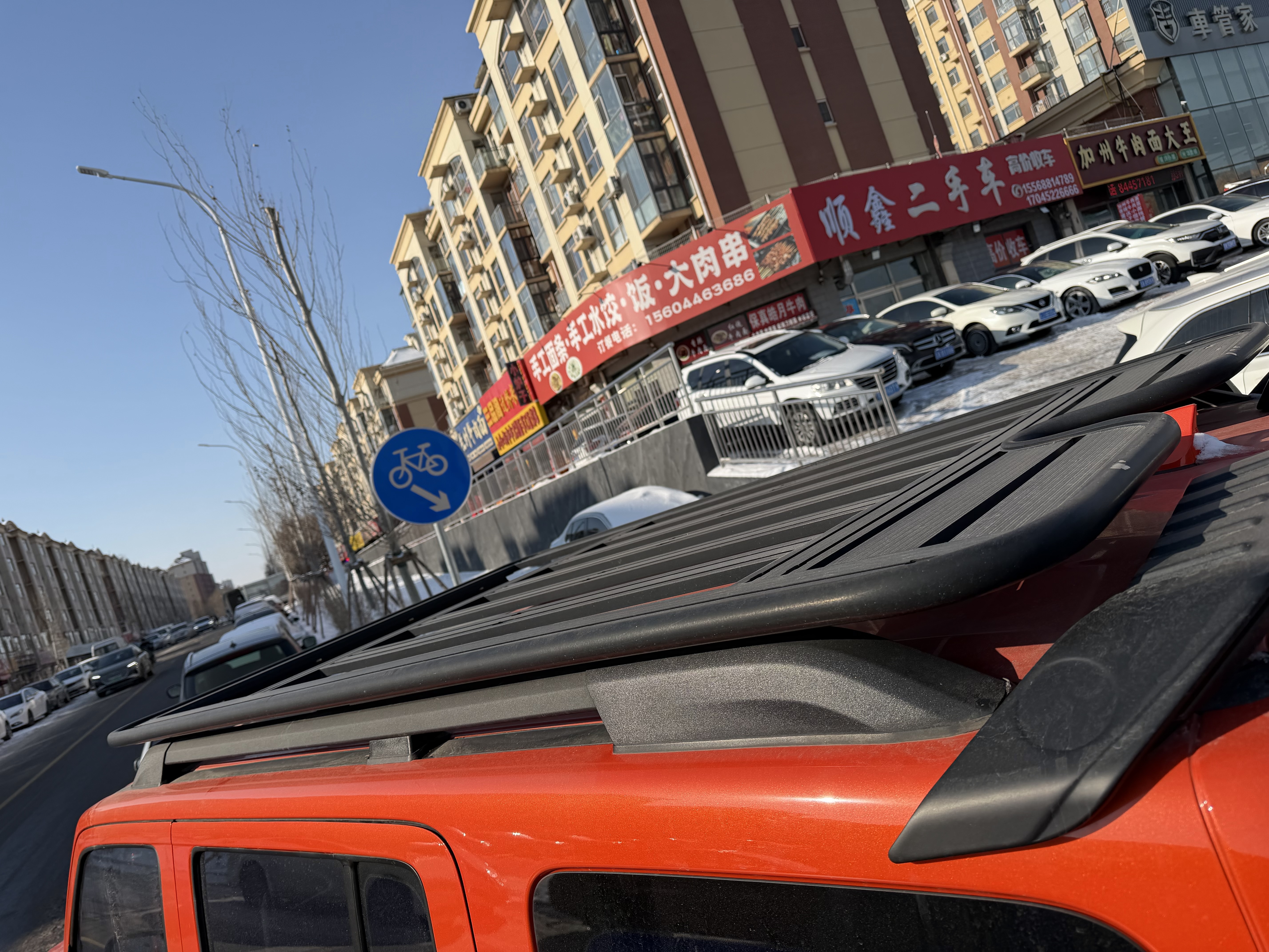 Tank 300 2021 car image #3