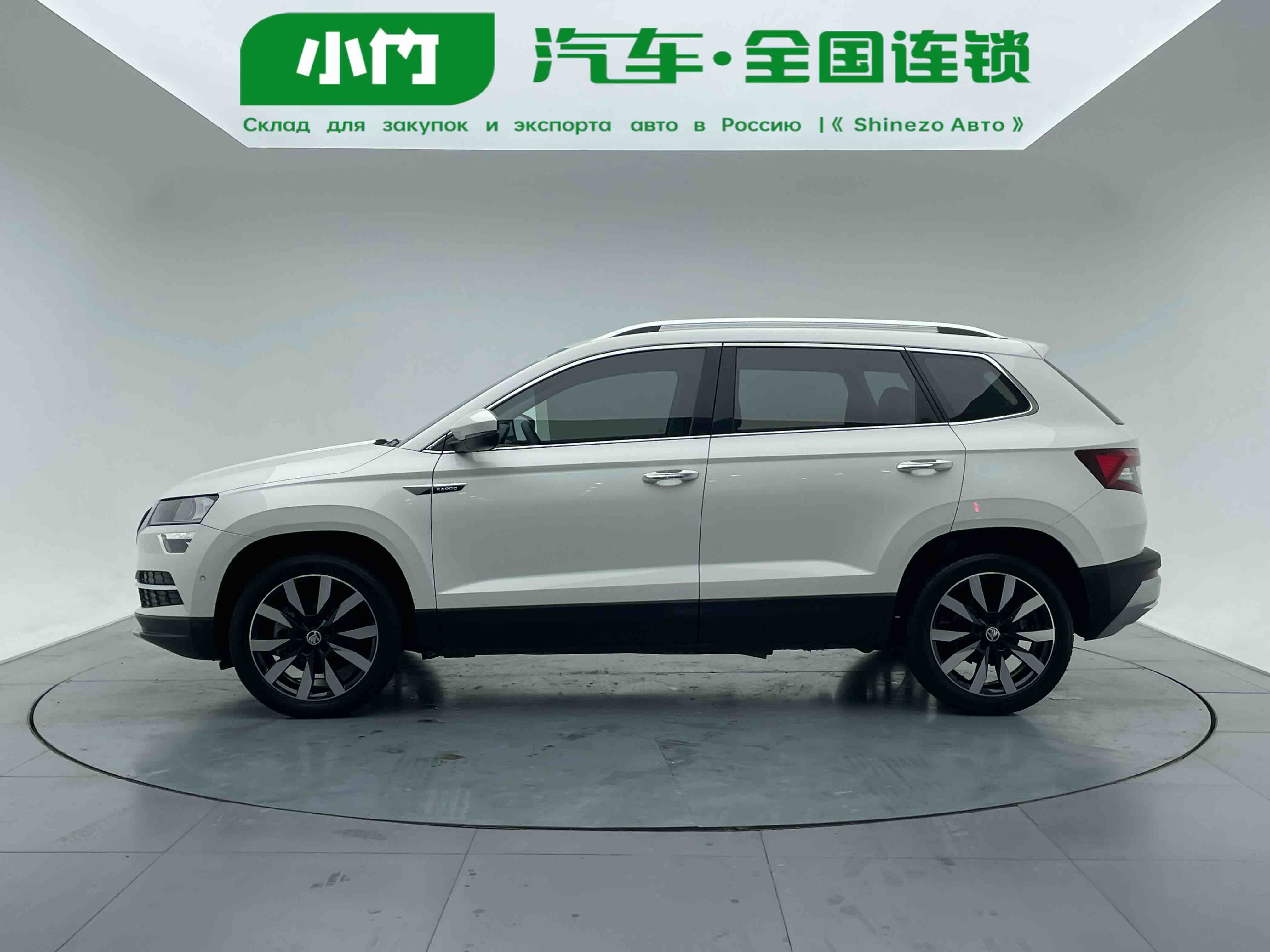 Skoda Karoq 2021 изображение автомобиля #3