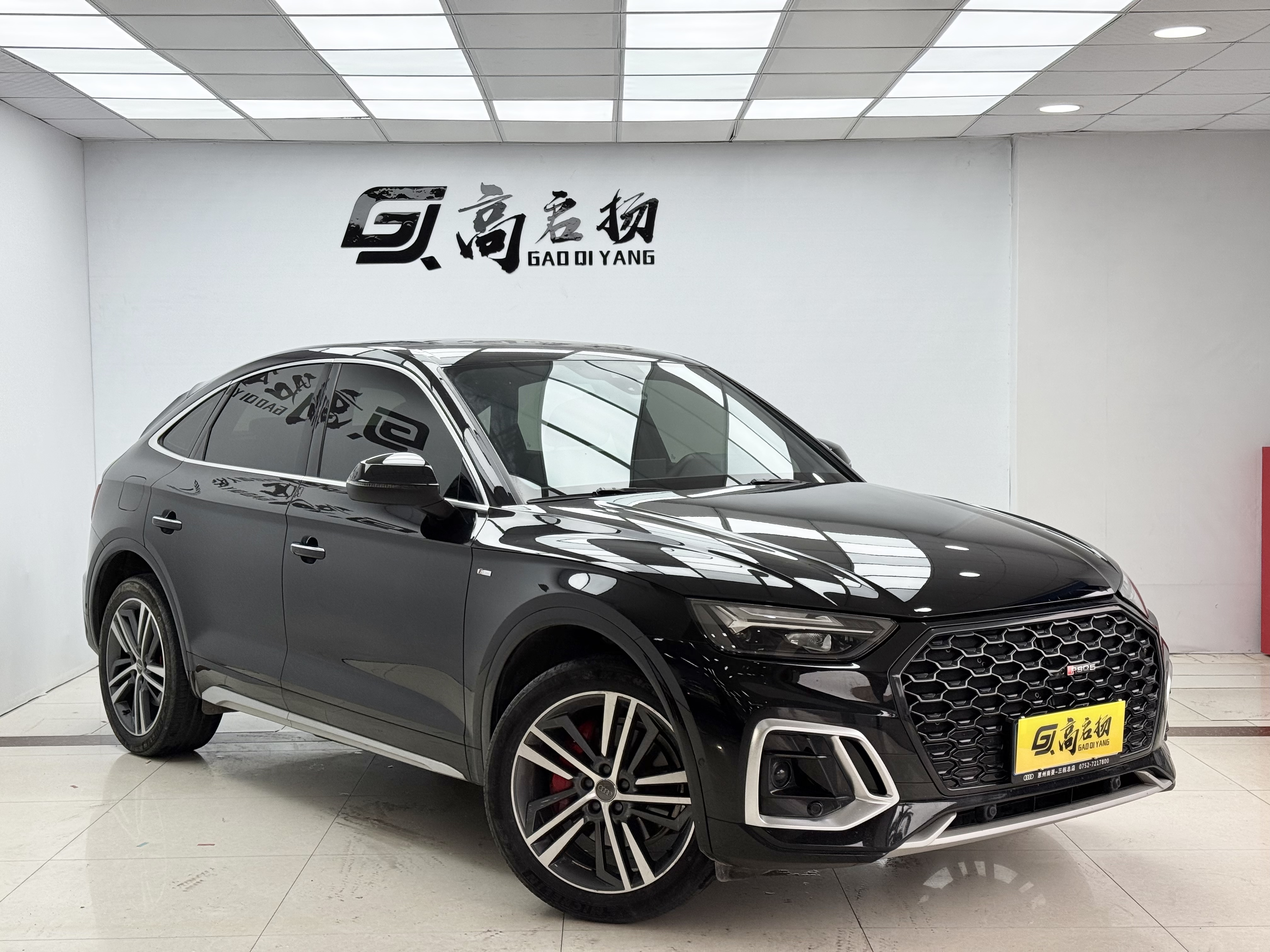 Audi Q5L Sportback 2021 изображение автомобиля #3