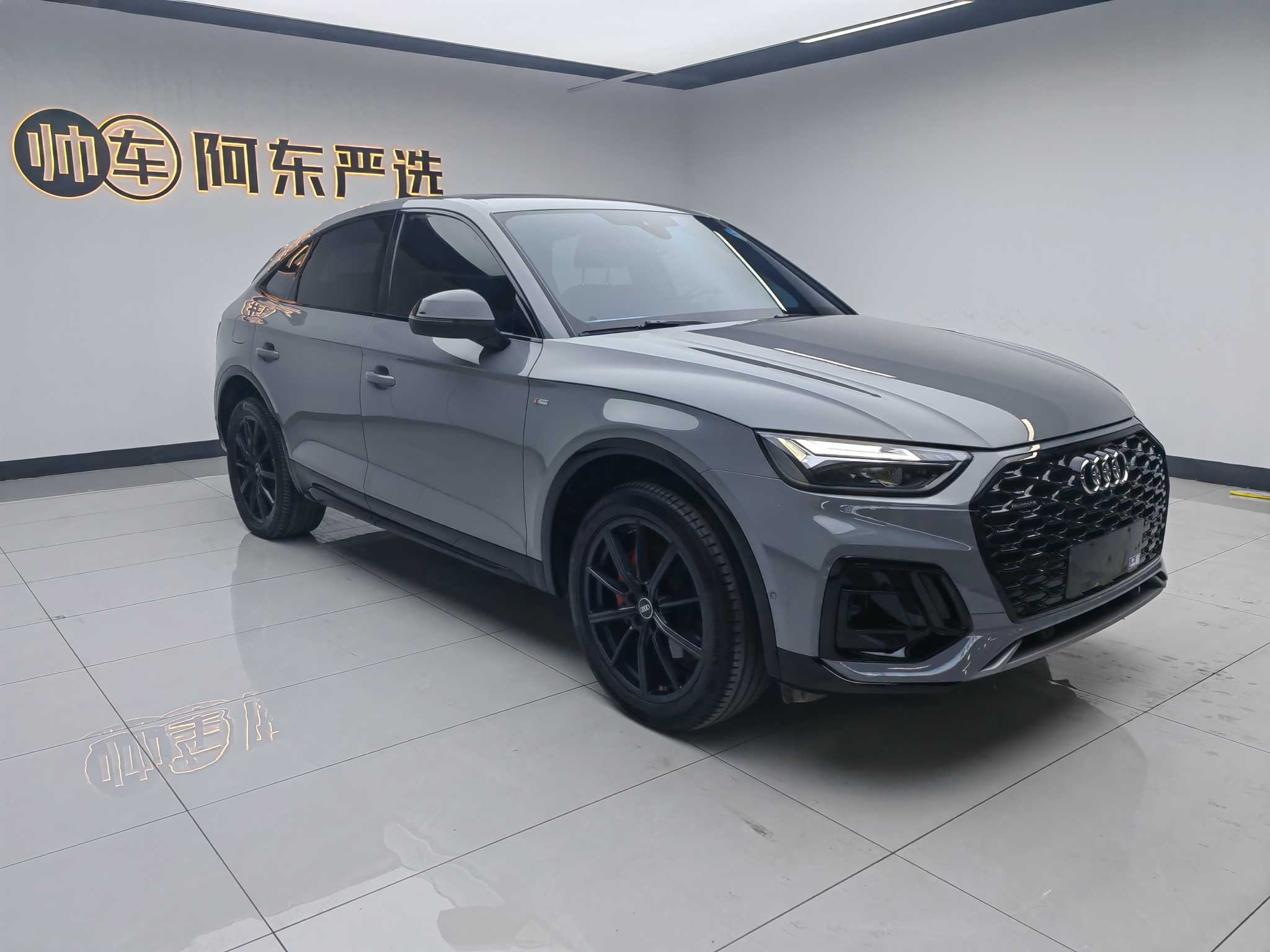 Audi Q5L Sportback 2021 car image #3