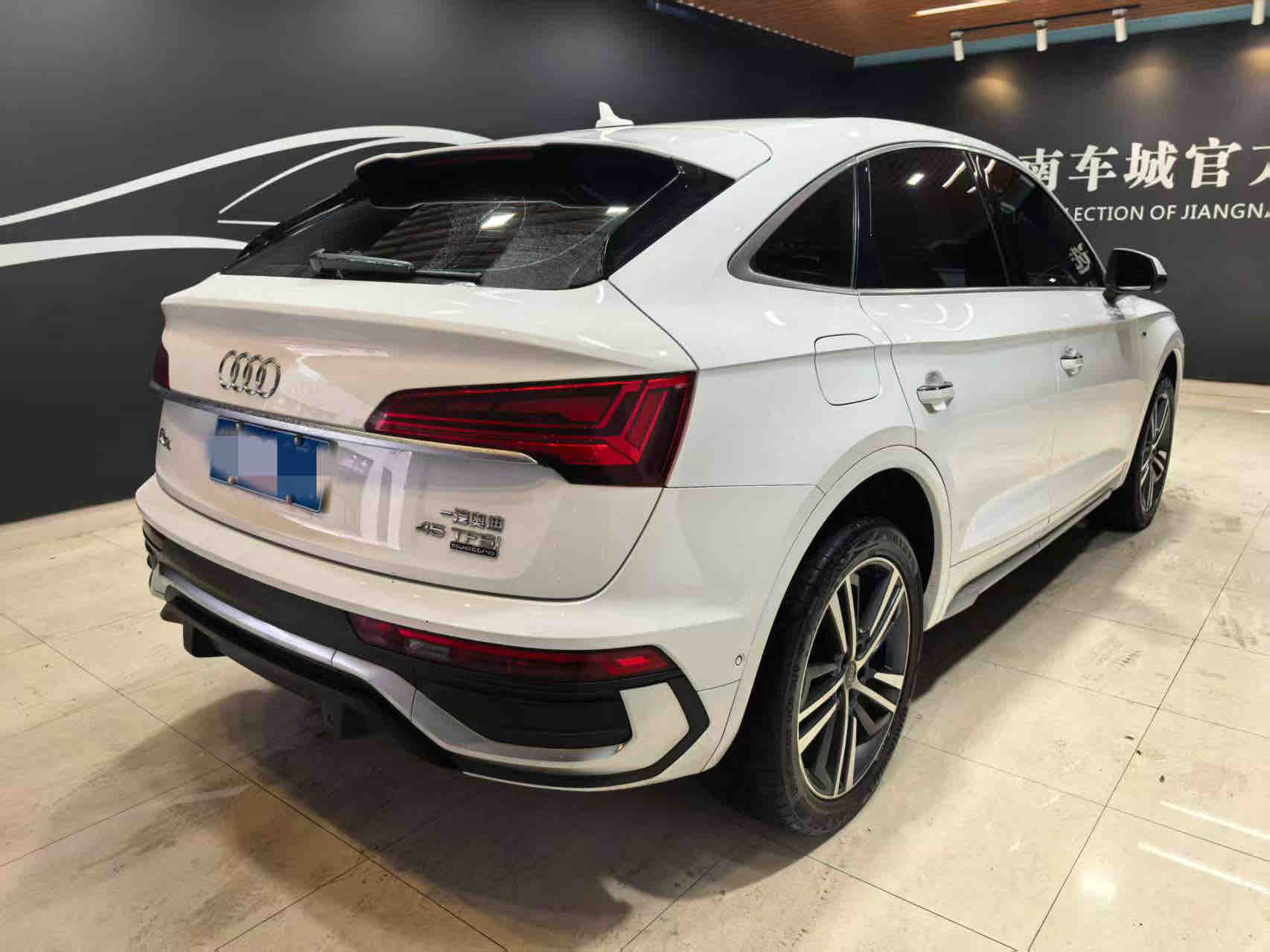Audi Q5L Sportback 2021 car image #3