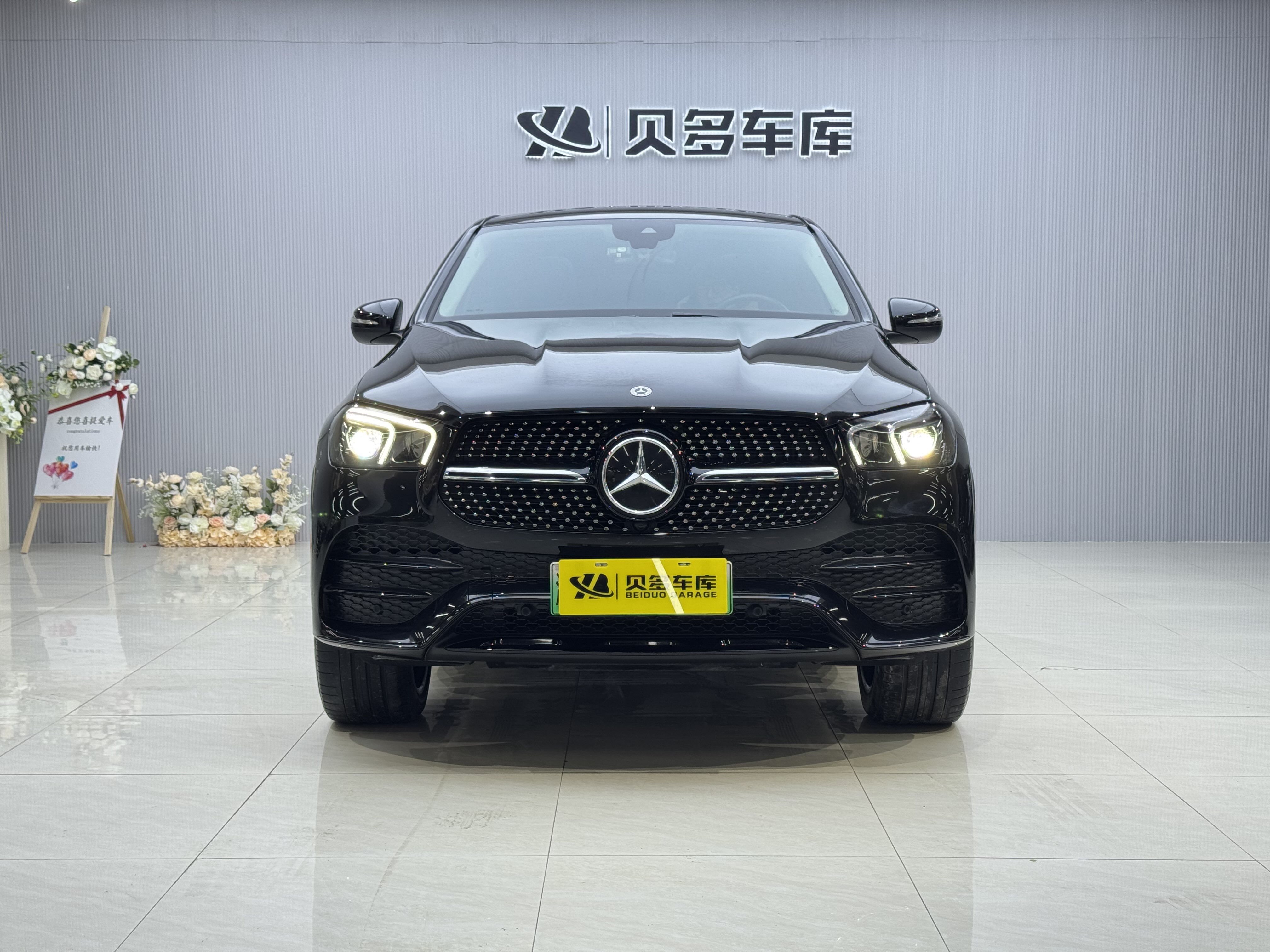 奔驰 奔驰GLE轿跑新能源 2022 汽车图片 #3