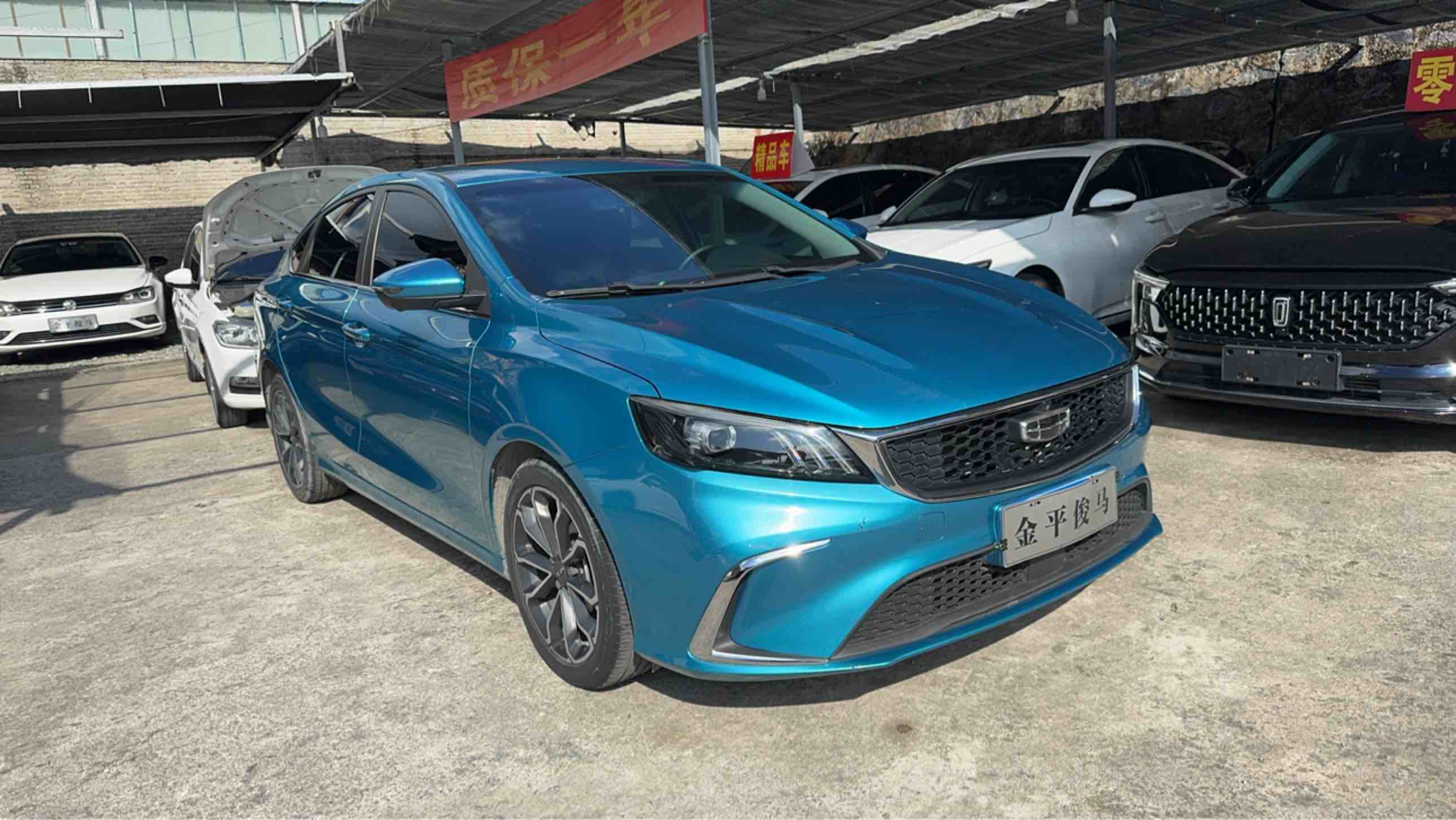GEELY Binray 2021 car image #3