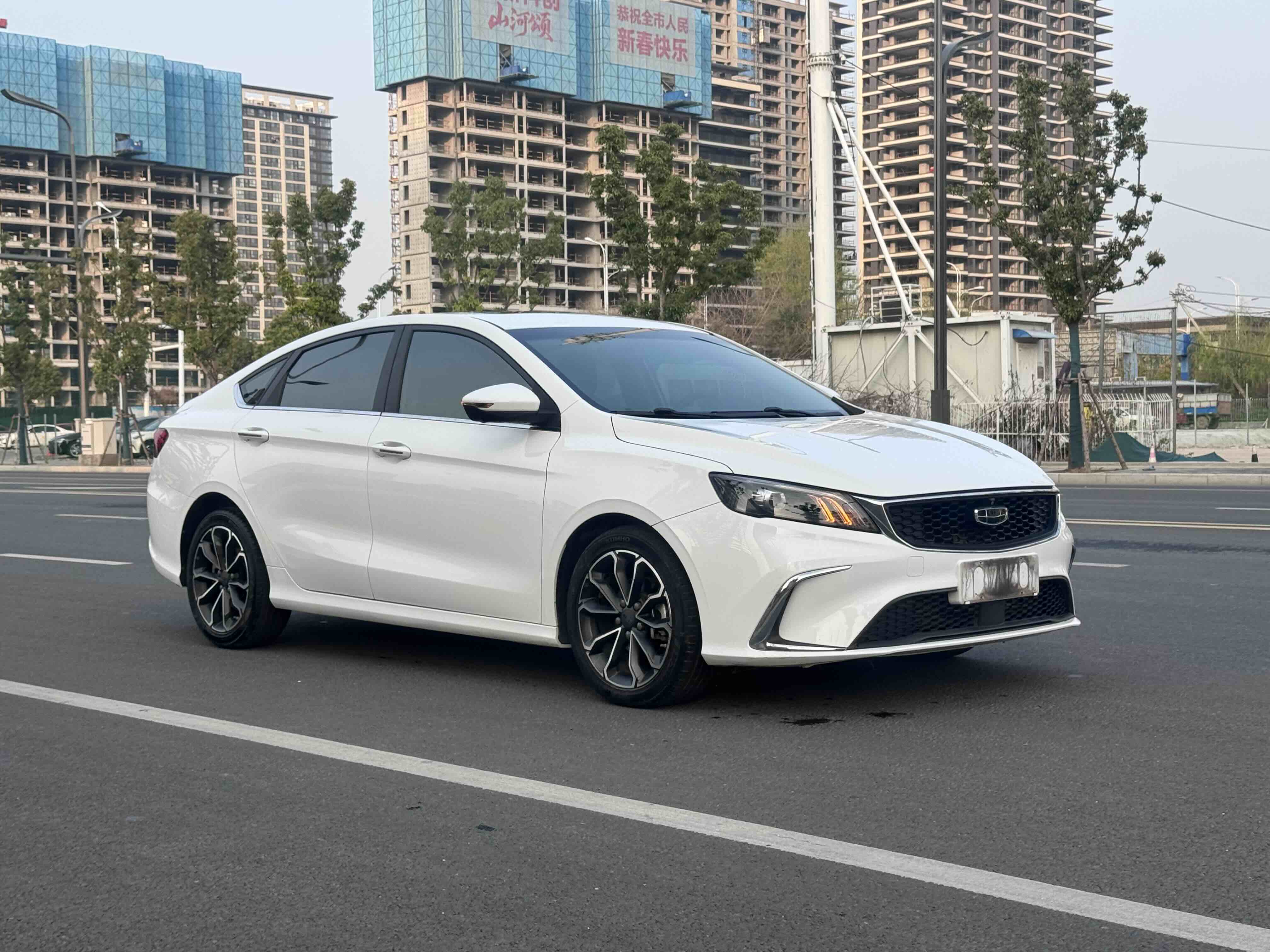 GEELY Binray 2022 #3 GEELY Binray 2022 car image #3