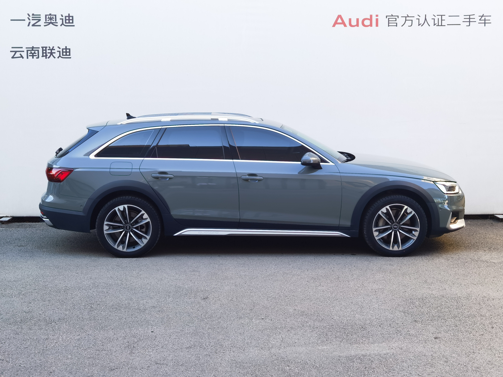 Audi A4 (Imported) 2021 imagem de carro #3