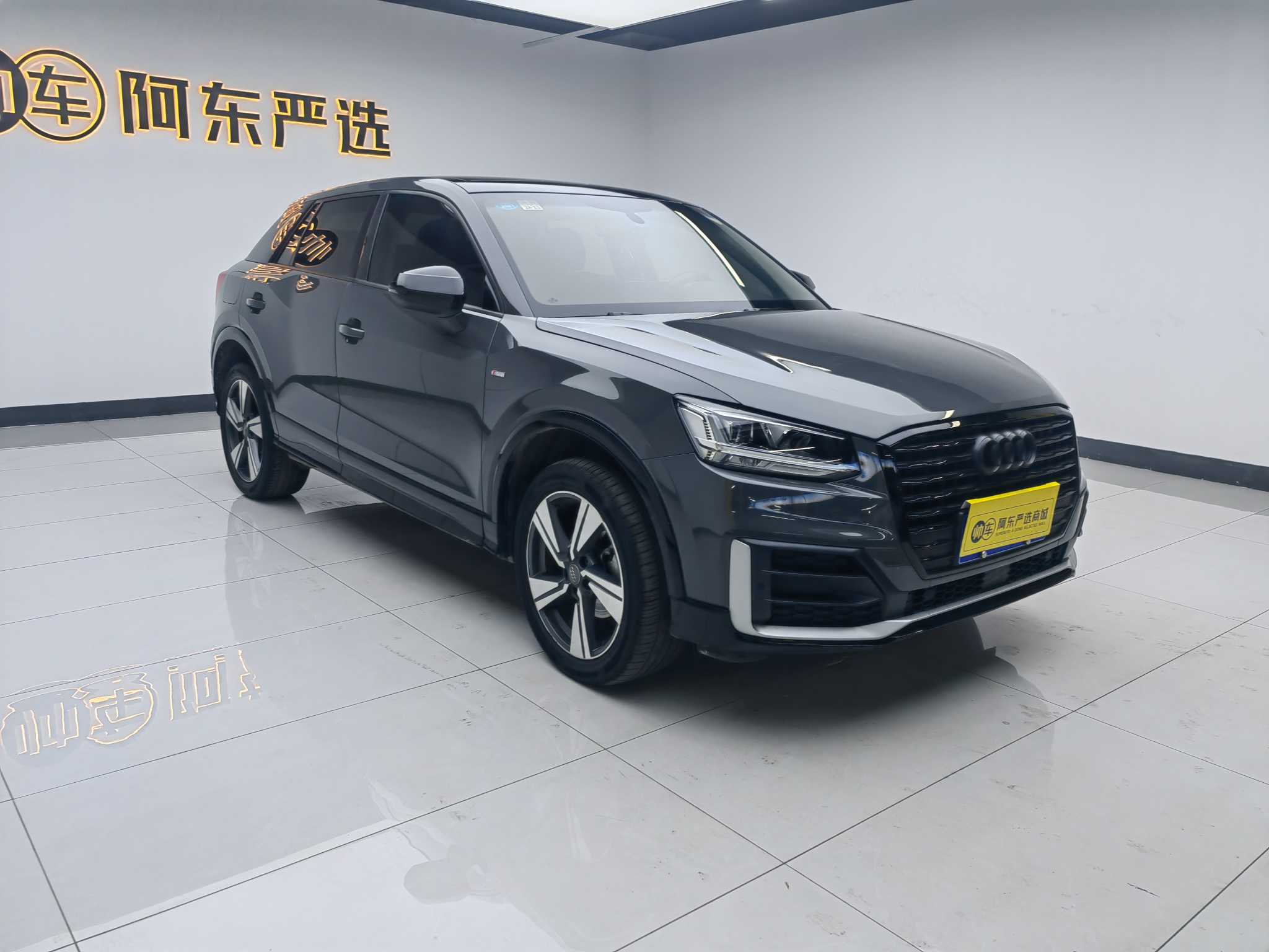 Q2L 2021 #3 Q2L 2021 car image #3