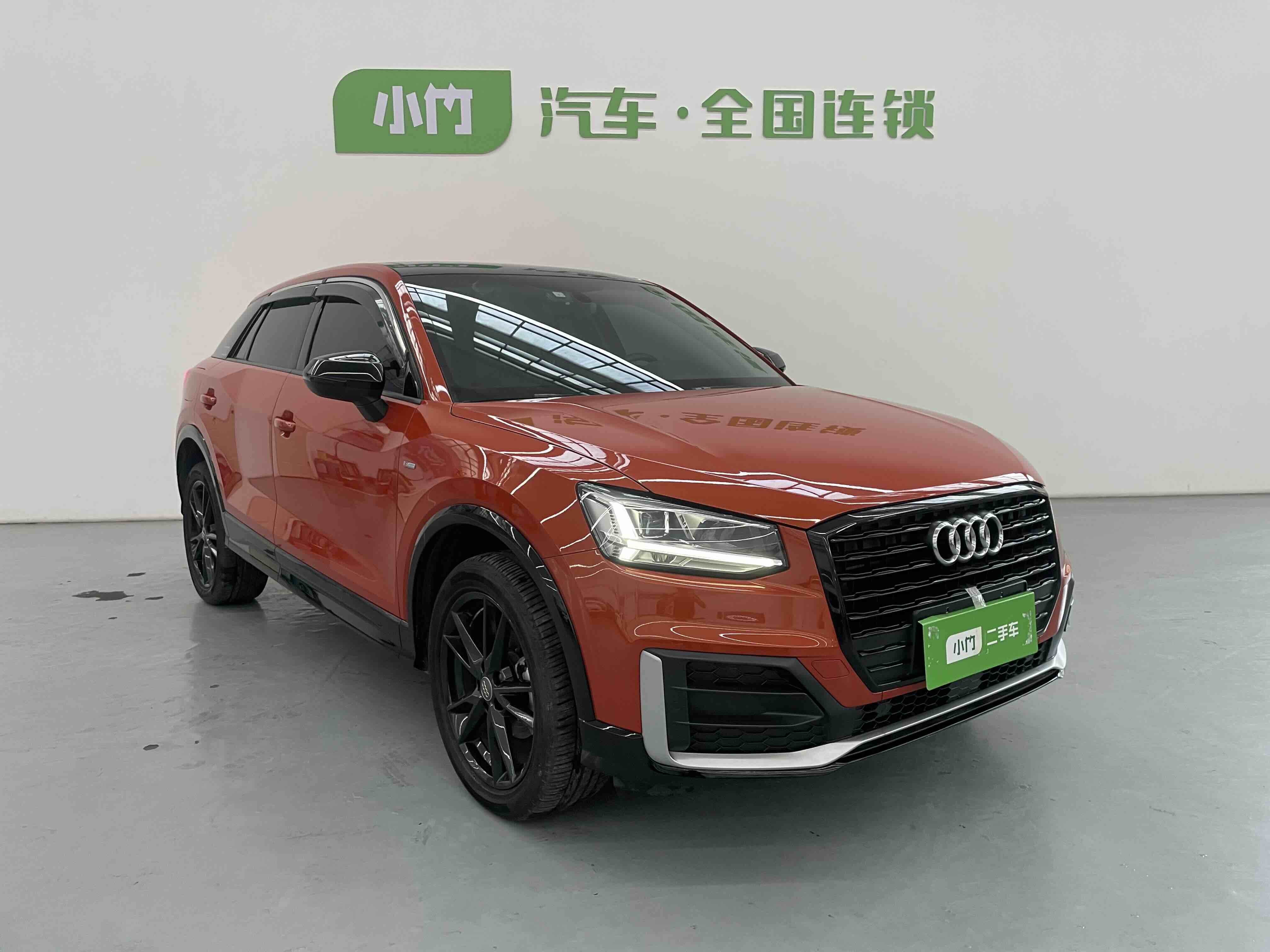 Q2L 2021 car image #3