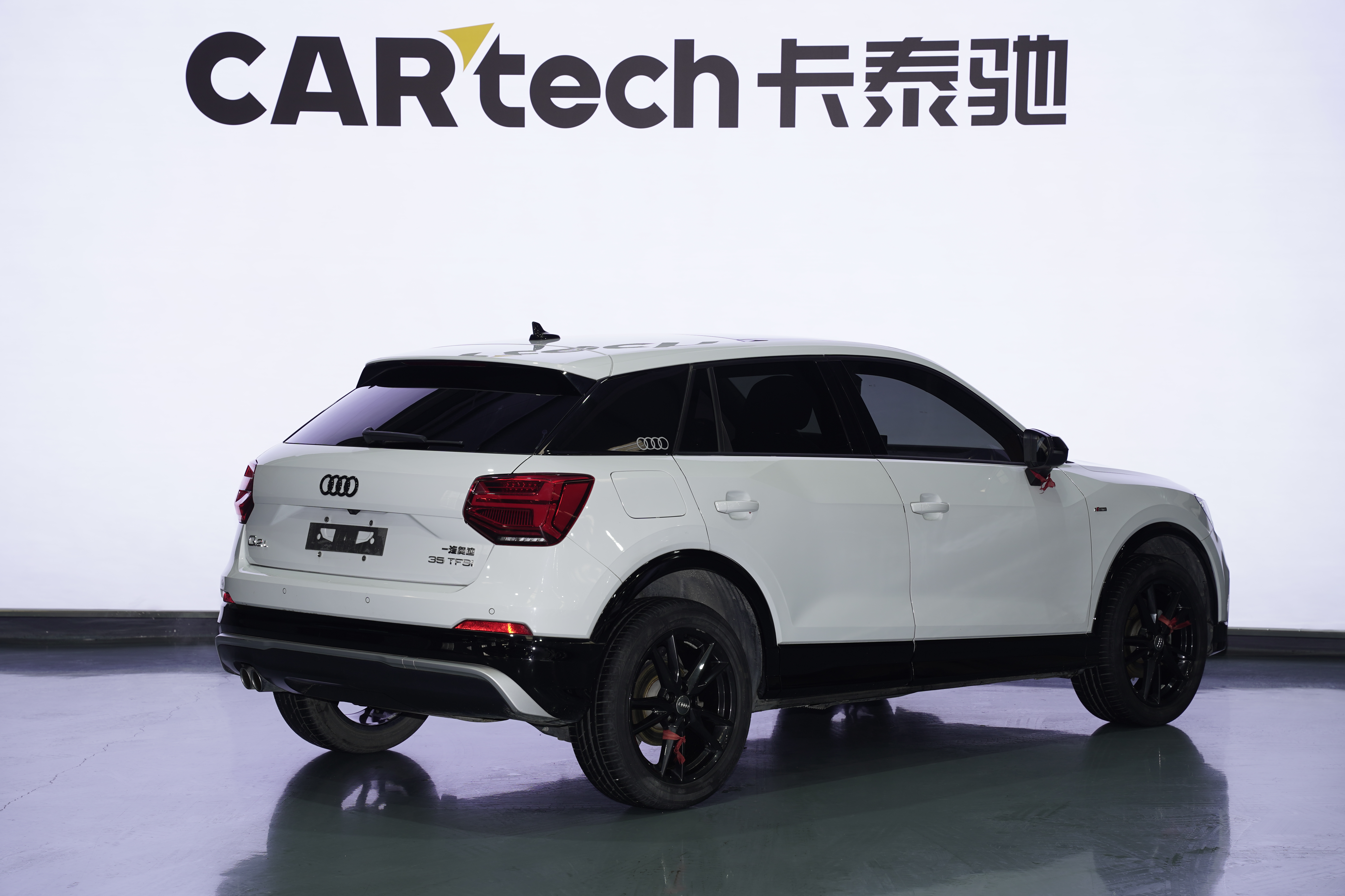 Q2L 2021 #3 Q2L 2021 car image #3