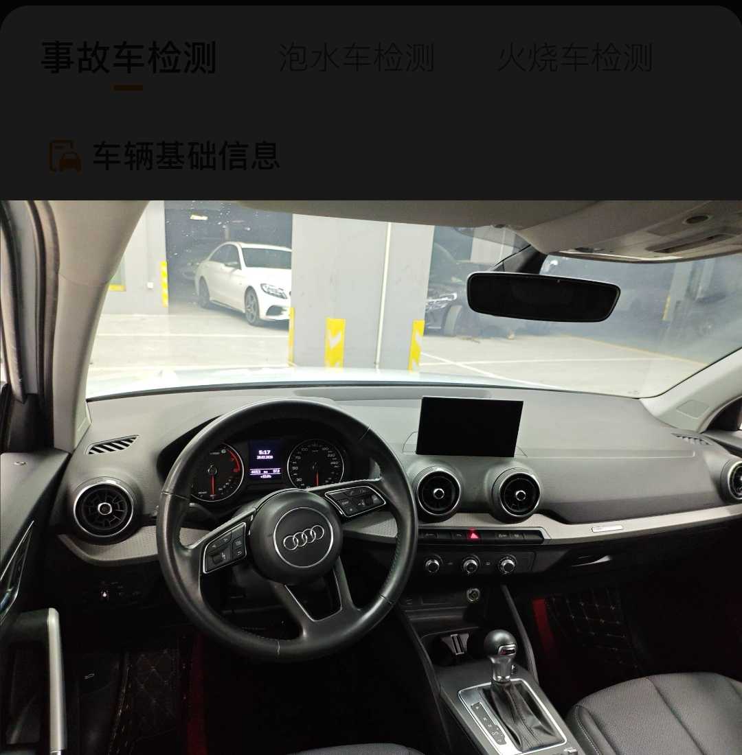 Q2L 2021 #3 Q2L 2021 car image #3