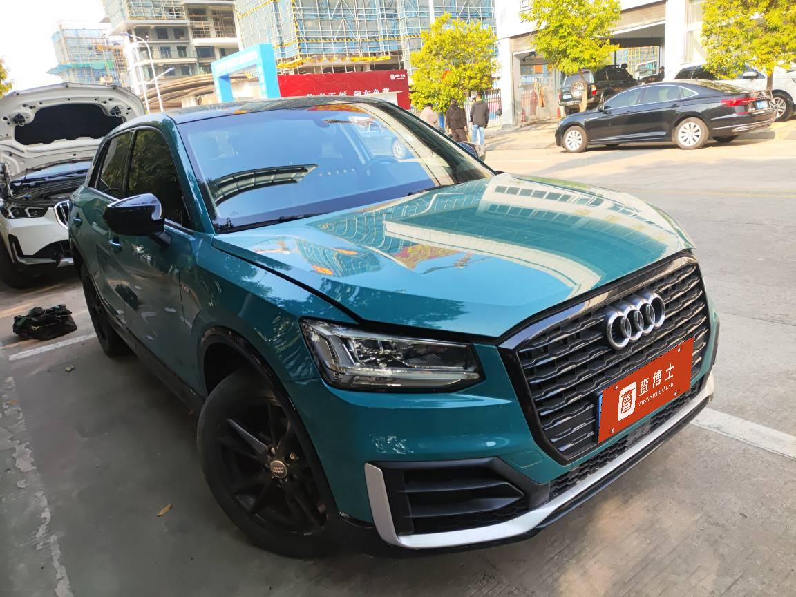 Q2L 2021 car image #3