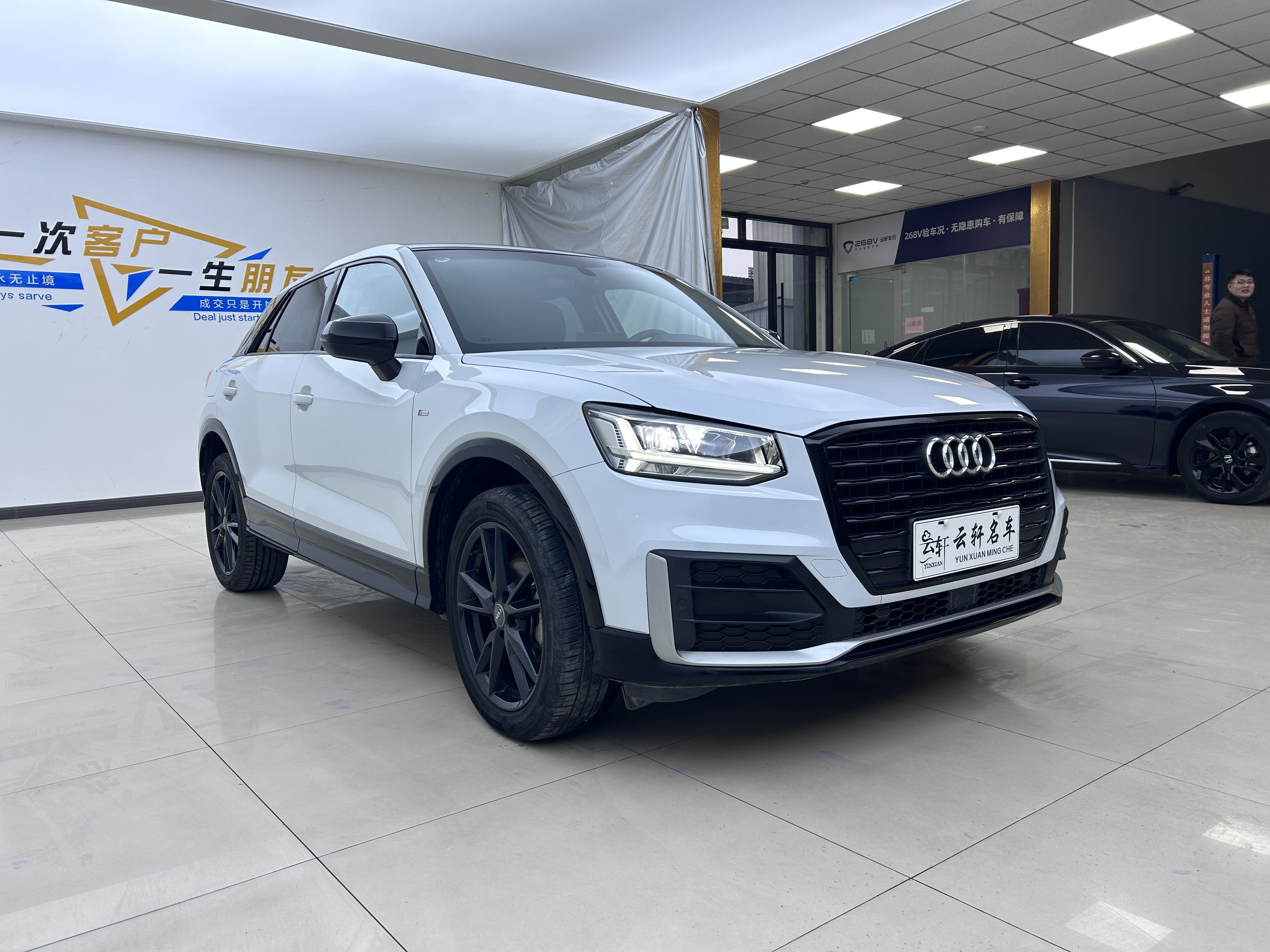 Audi Q2L 2021 imagem de carro #3