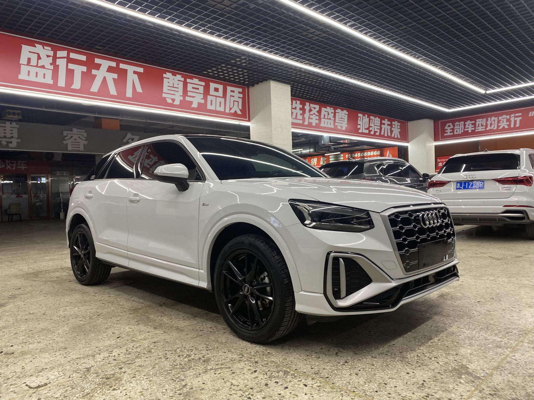 Audi Q2L 2023 #3 Audi Q2L 2023 car image #3