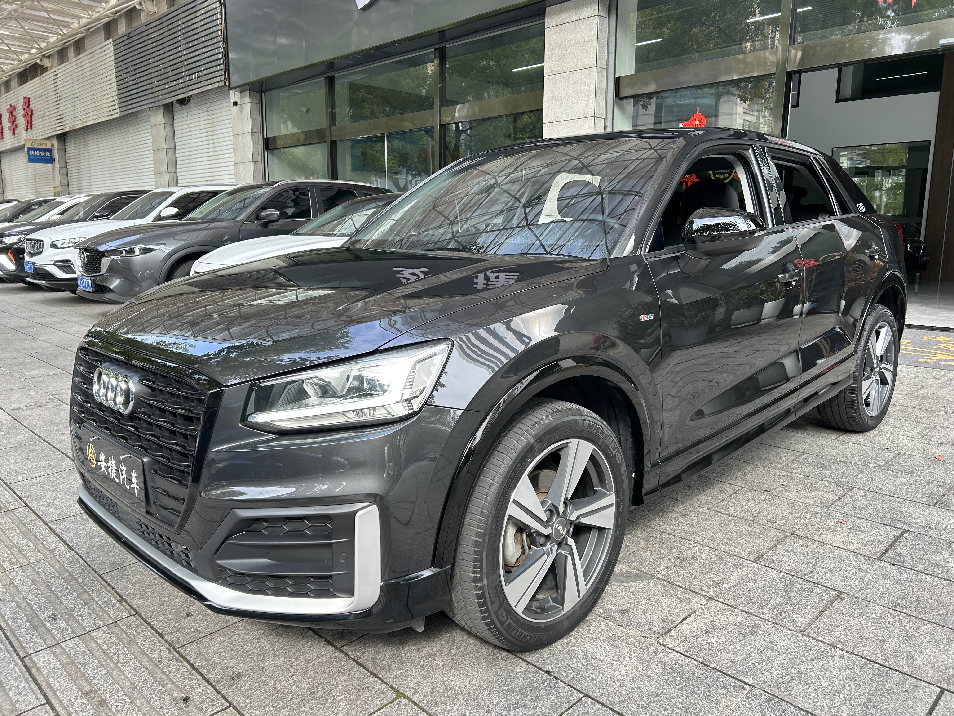 Audi Q2L 2021 car image #3