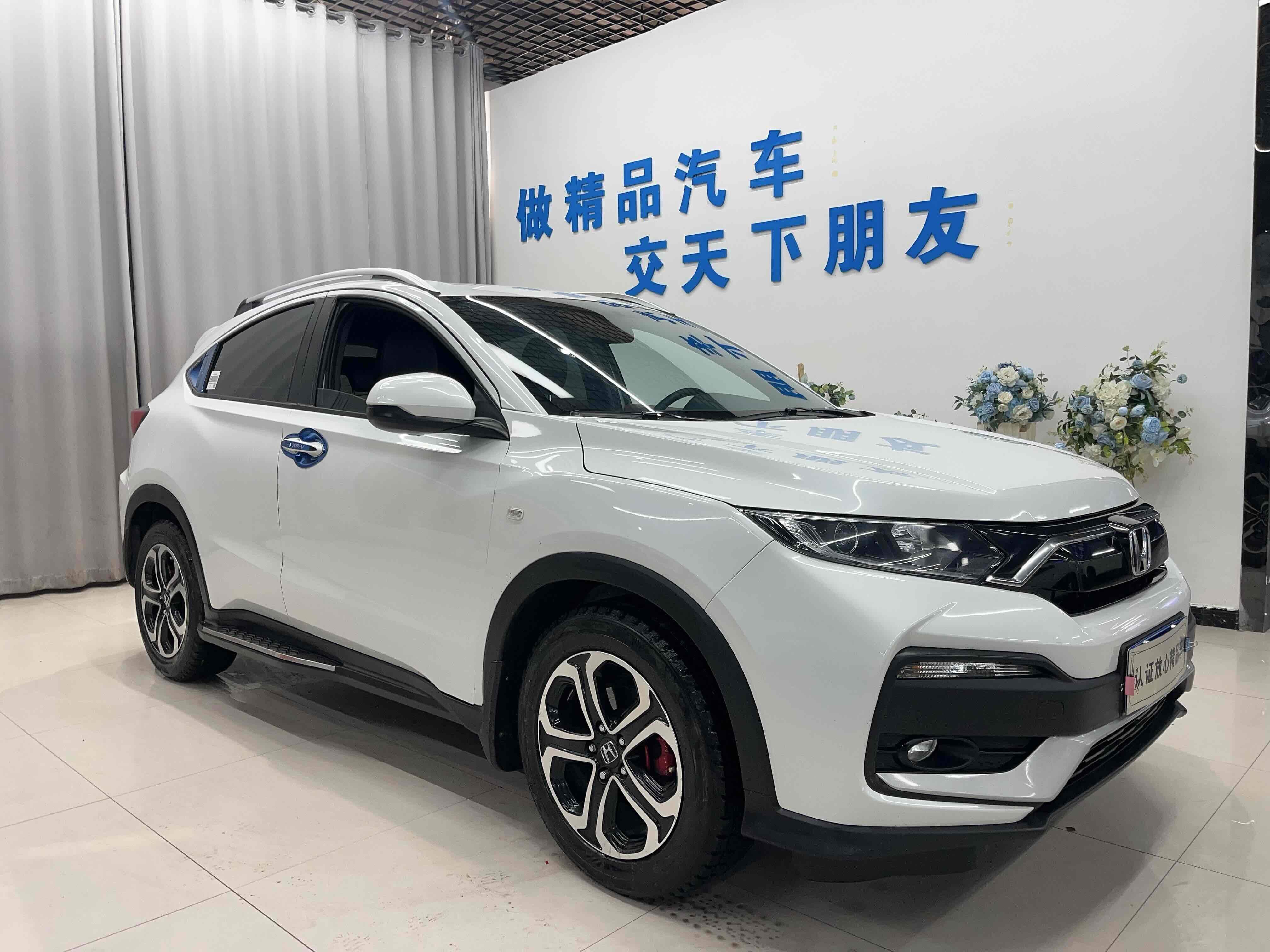 Honda XR-V 2023 #3 Honda XR-V 2023 car image #3