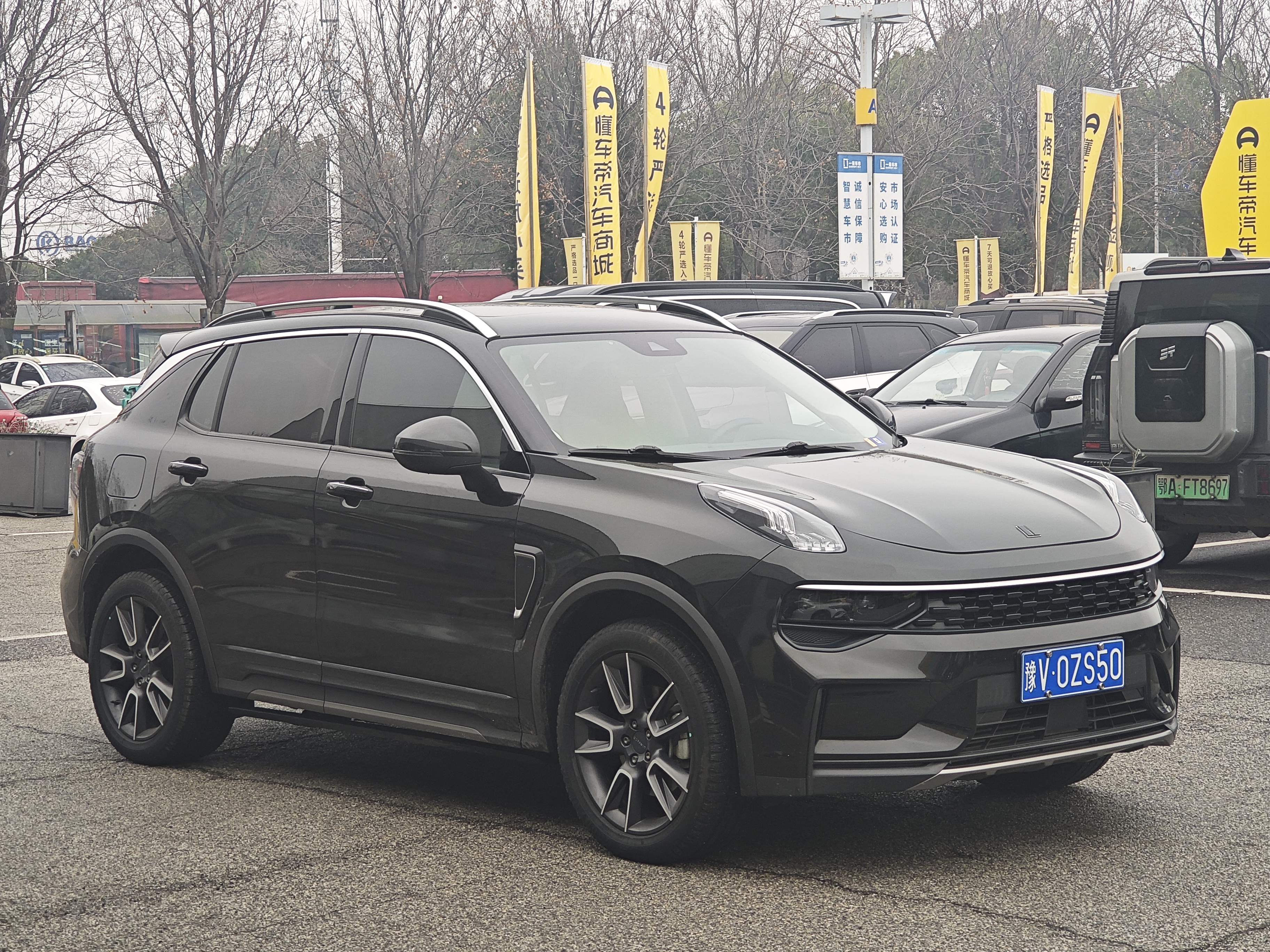 Lynk & Co 01 2021 #3 Lynk & Co 01 2021 car image #3