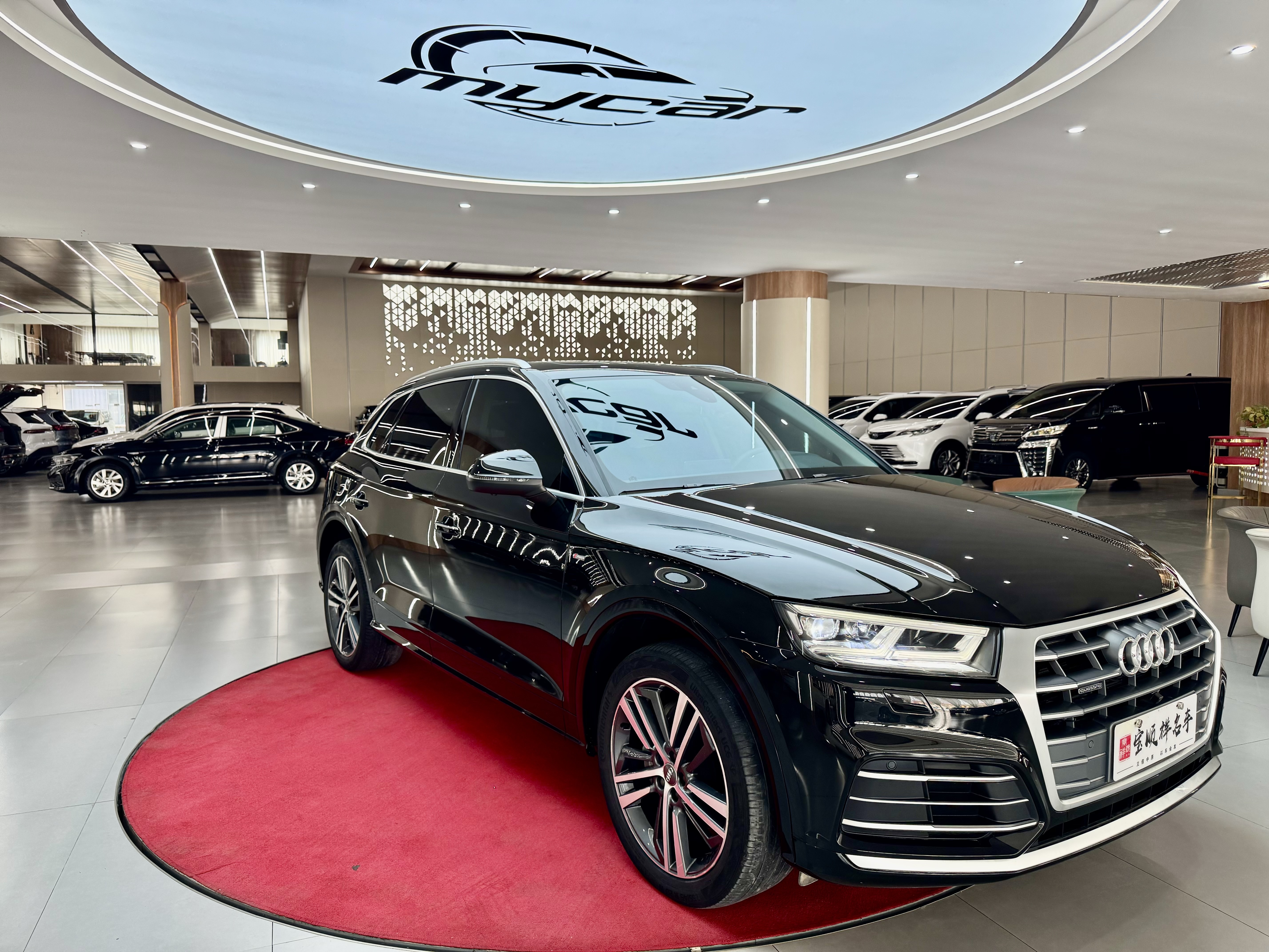 Audi Q5L 2020 صورة سيارة #3