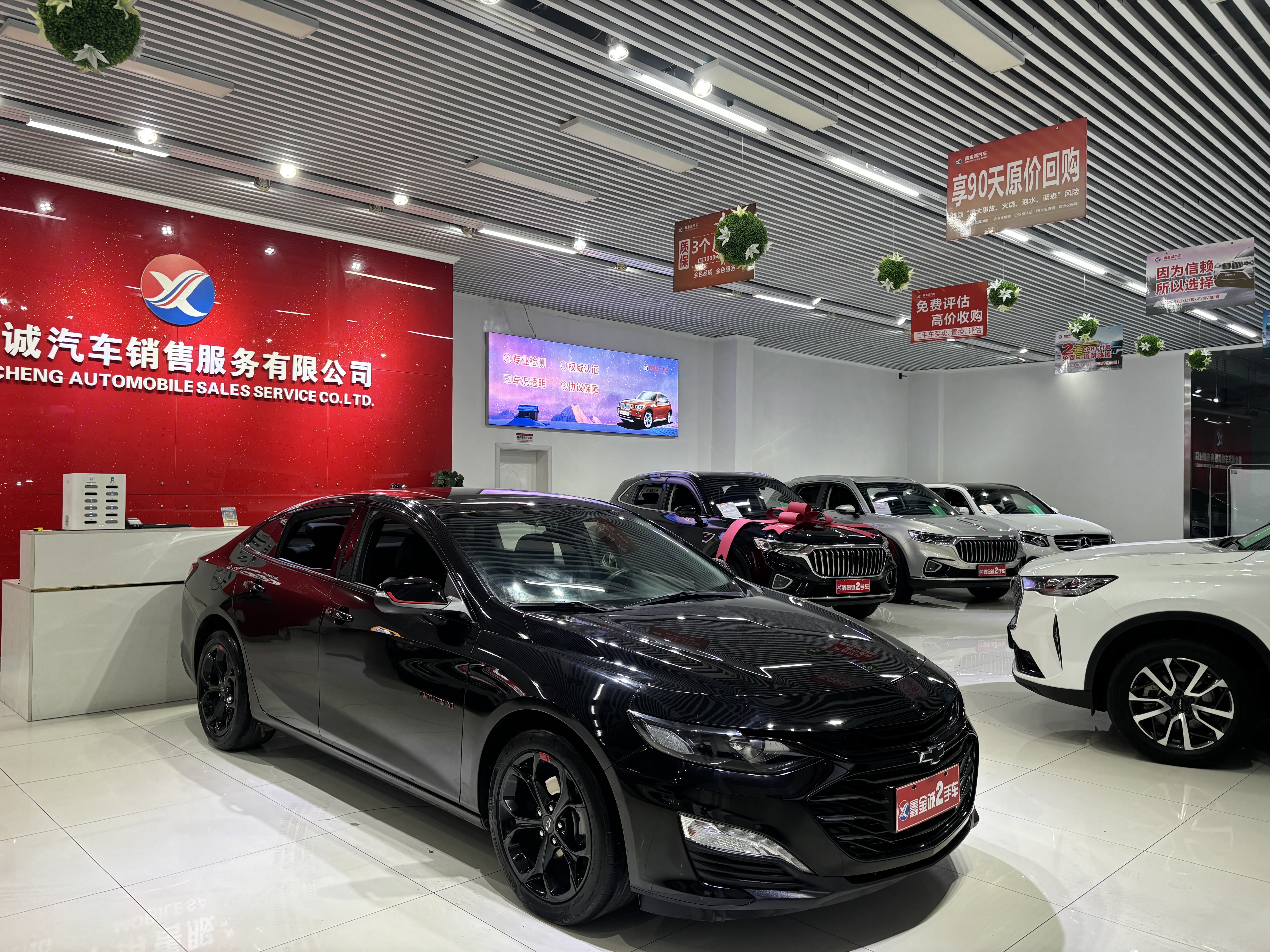 Chevrolet Malibu XL 2022 car image #3