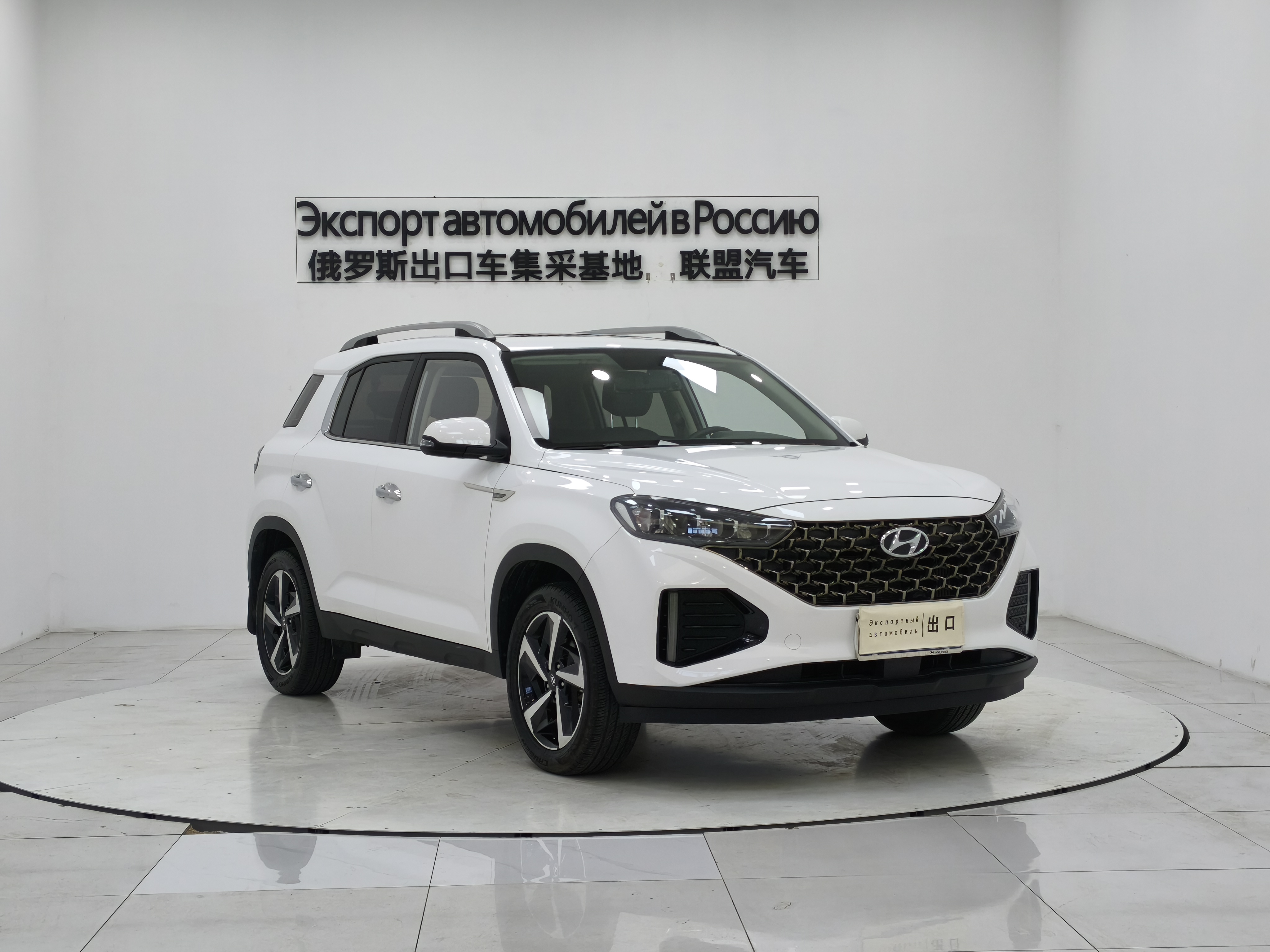 Hyundai ix35 2022 #3 Hyundai ix35 2022 car image #3
