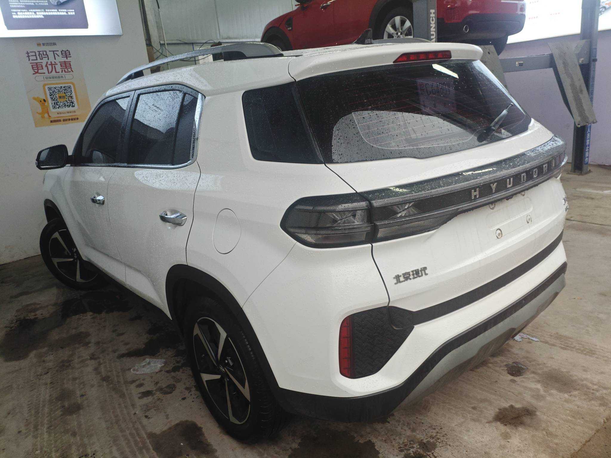 Hyundai ix35 2022 car image #3