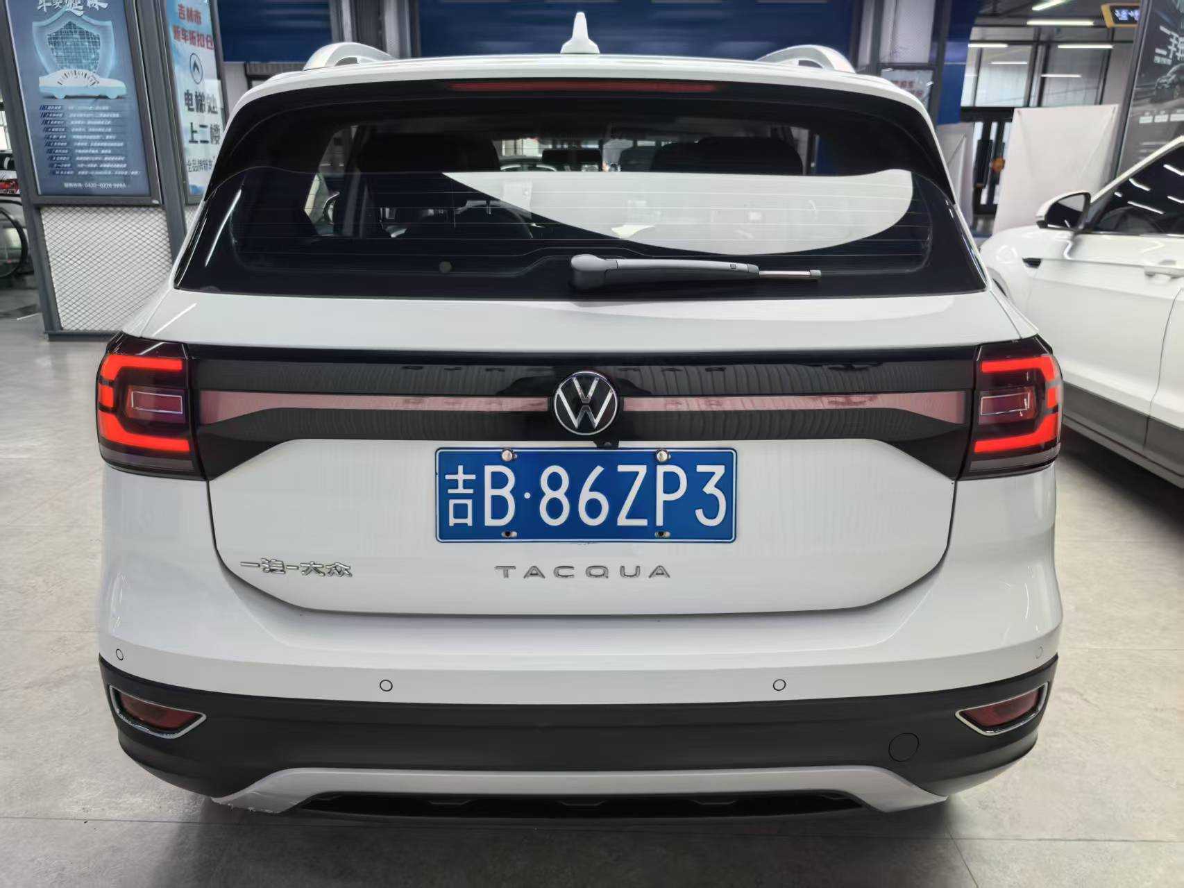 Volkswagen Tacqua 2021 car image #3