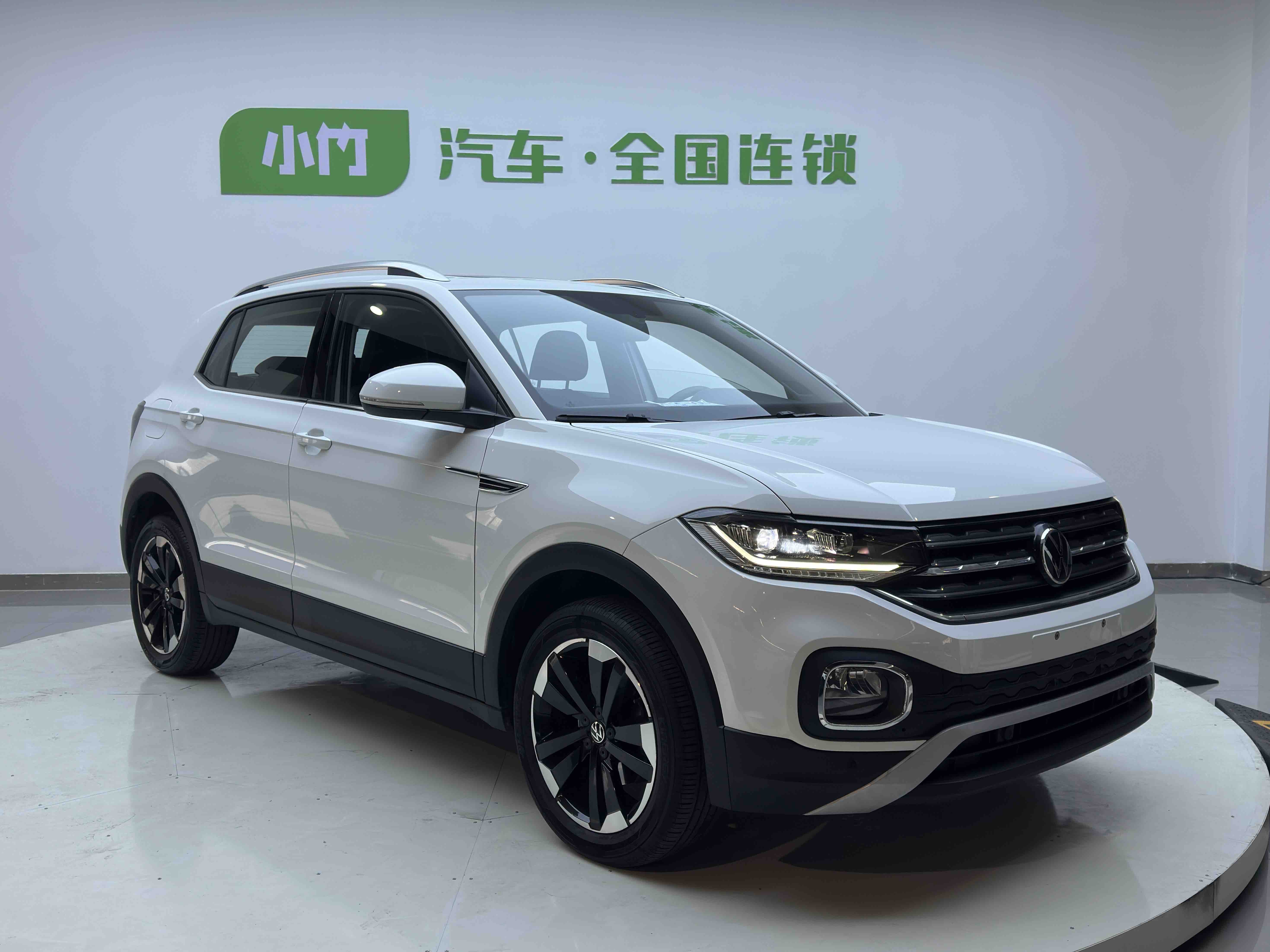 Volkswagen Tacqua 2023 car image #3