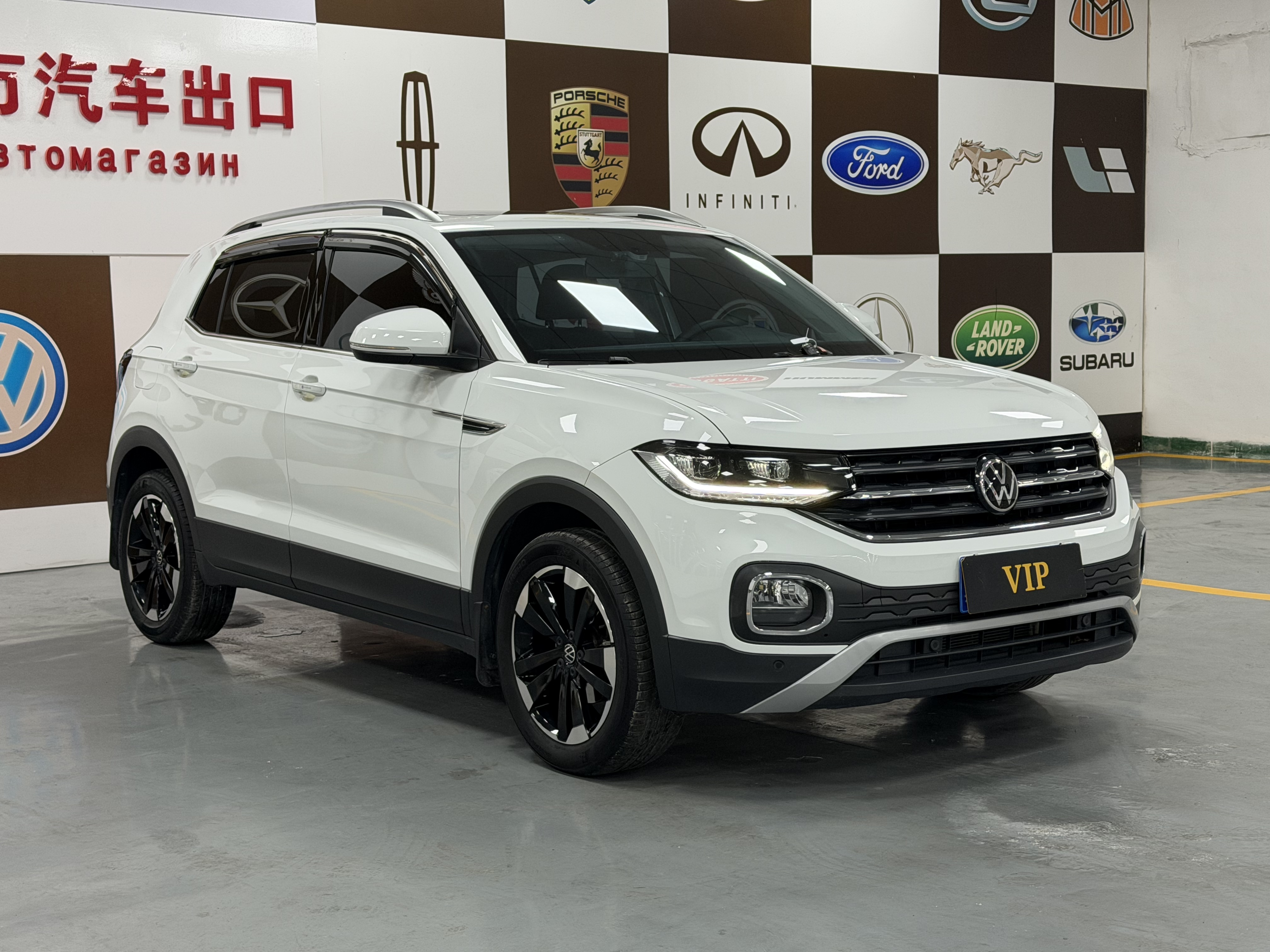 Volkswagen Tacqua 2022 car image #3