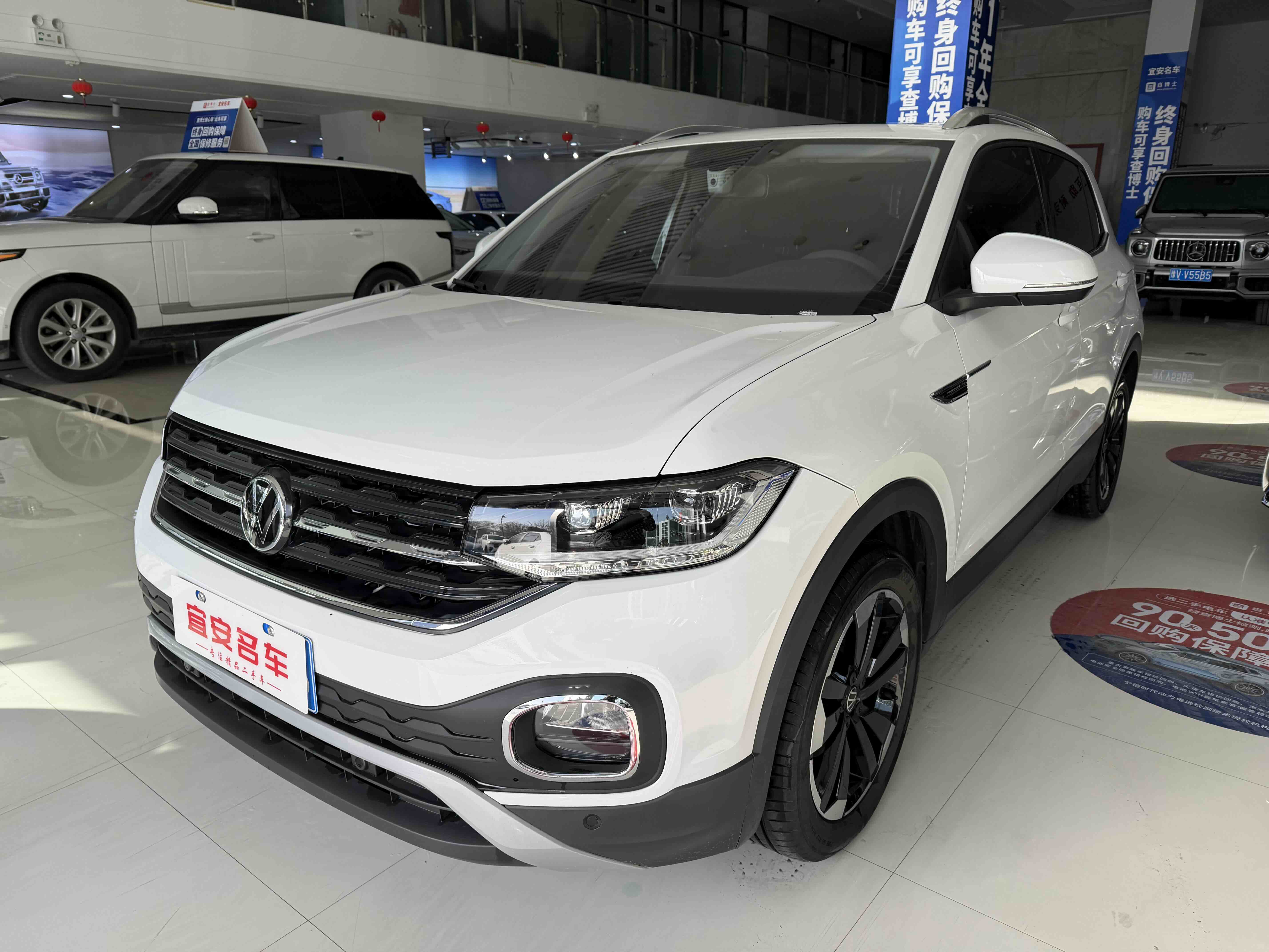 Volkswagen Tacqua 2023 immagine di auto #3