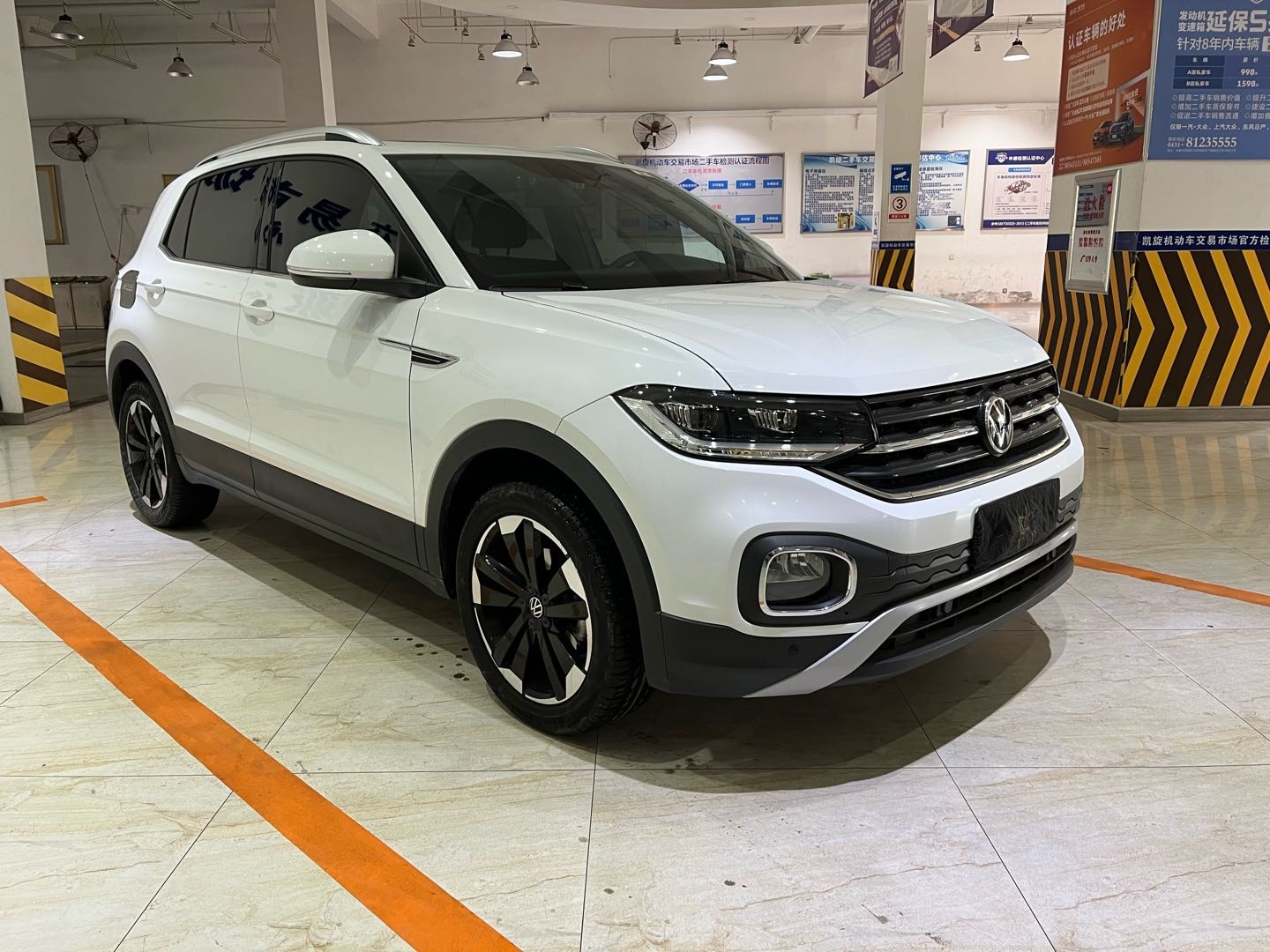 Volkswagen Tacqua 2021 car image #3