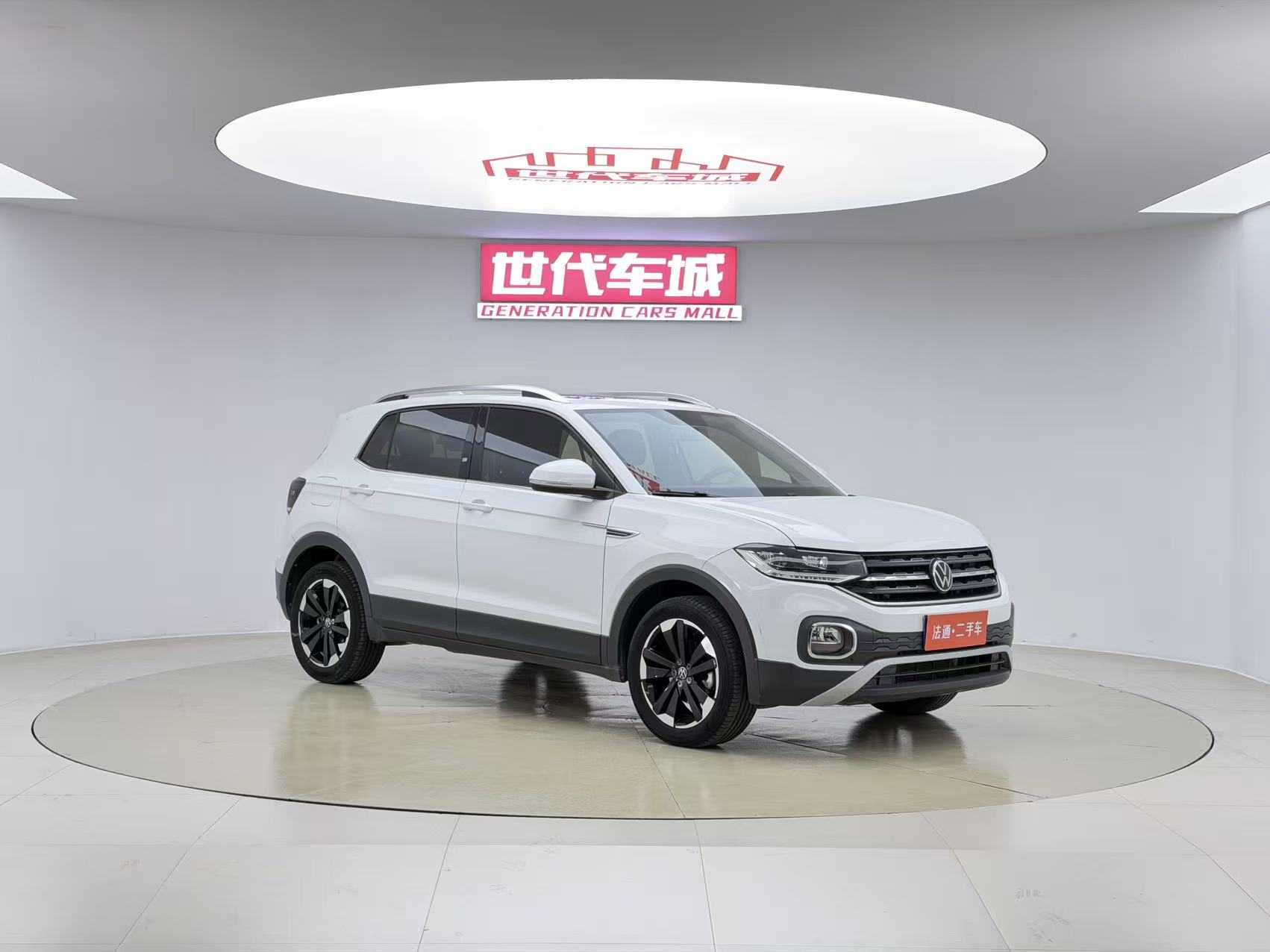 Volkswagen Tacqua 2021 car image #3