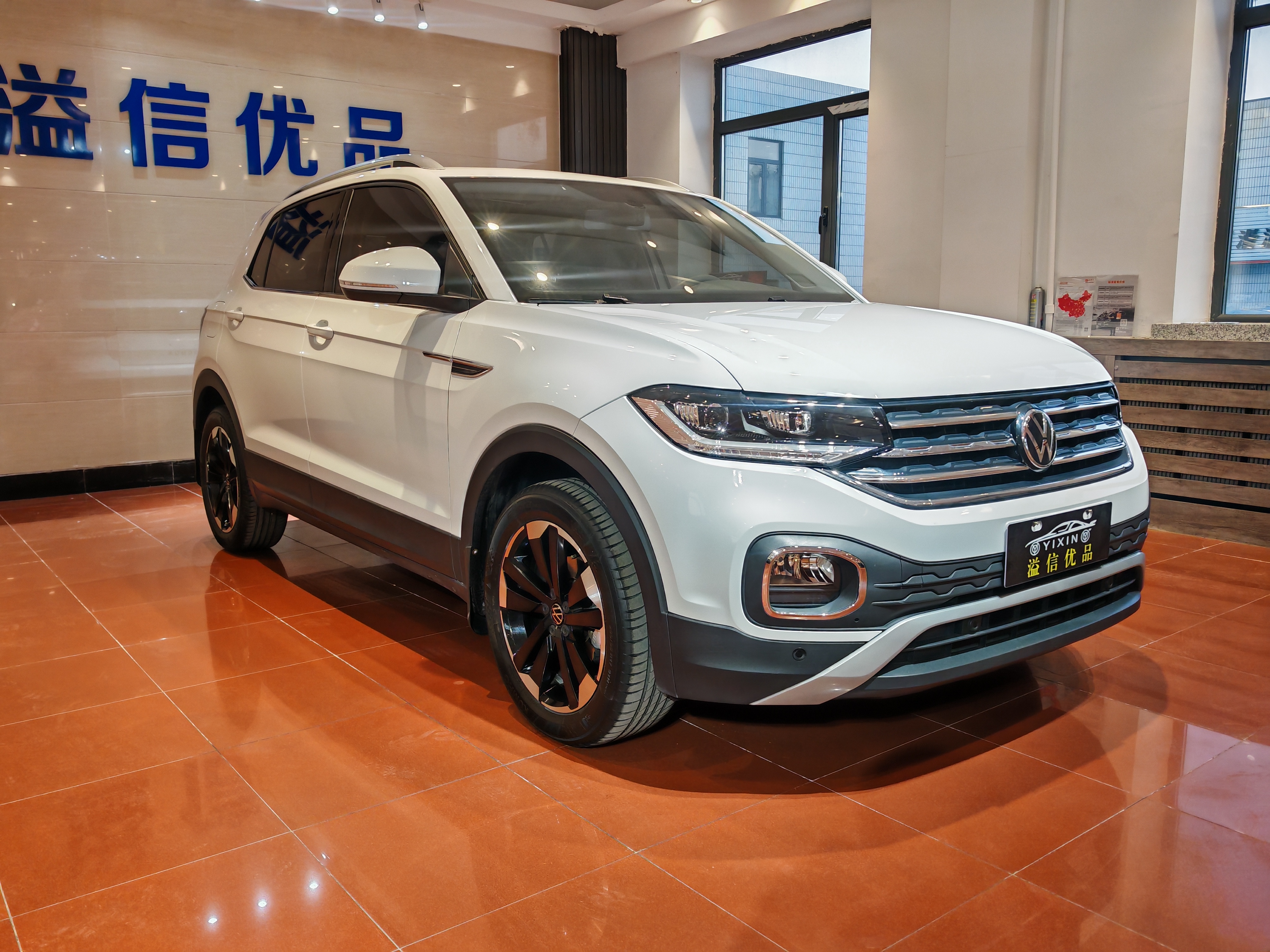 Volkswagen Tacqua 2022 car image #3