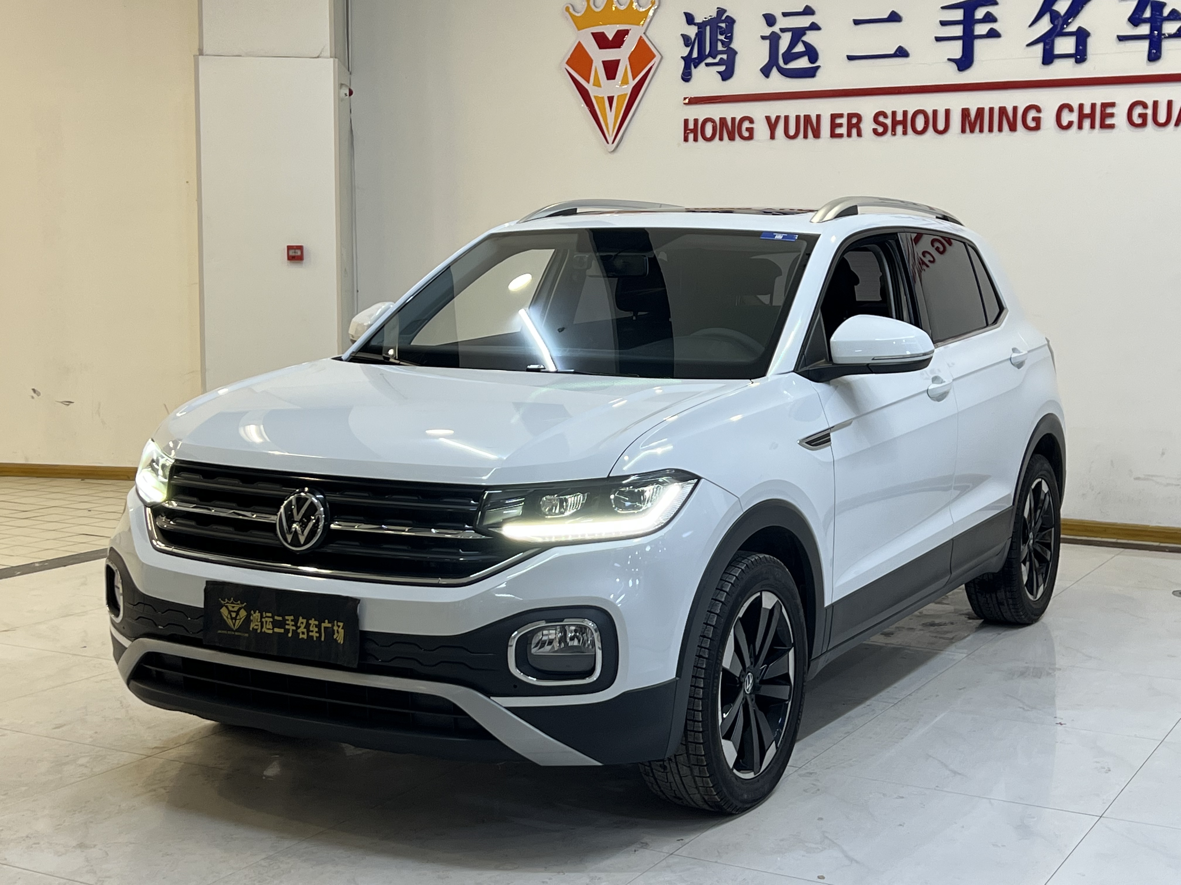 Volkswagen Tacqua 2021 car image #3