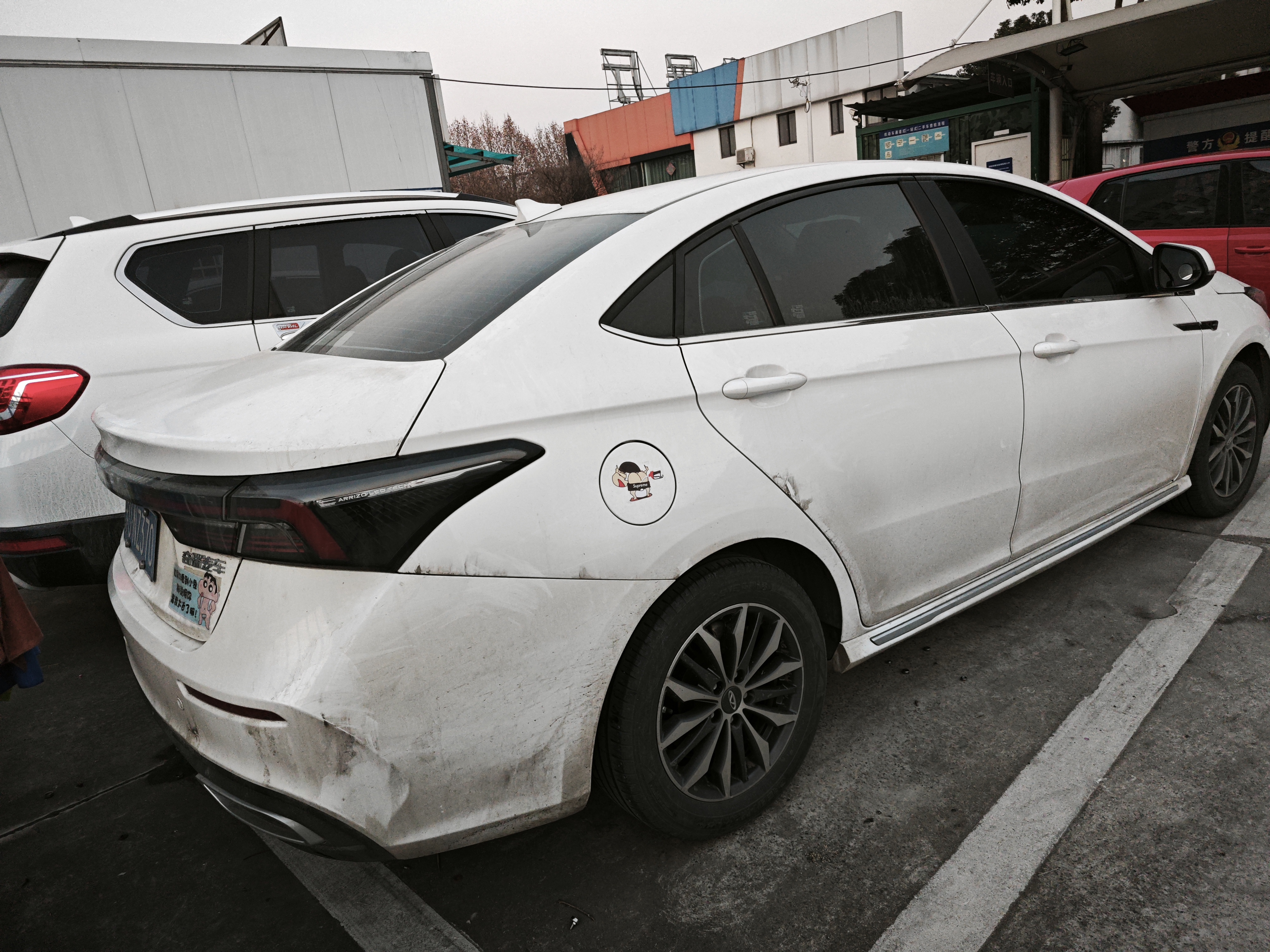 Chery 2021 #3 Chery 2021 immagine di auto #3