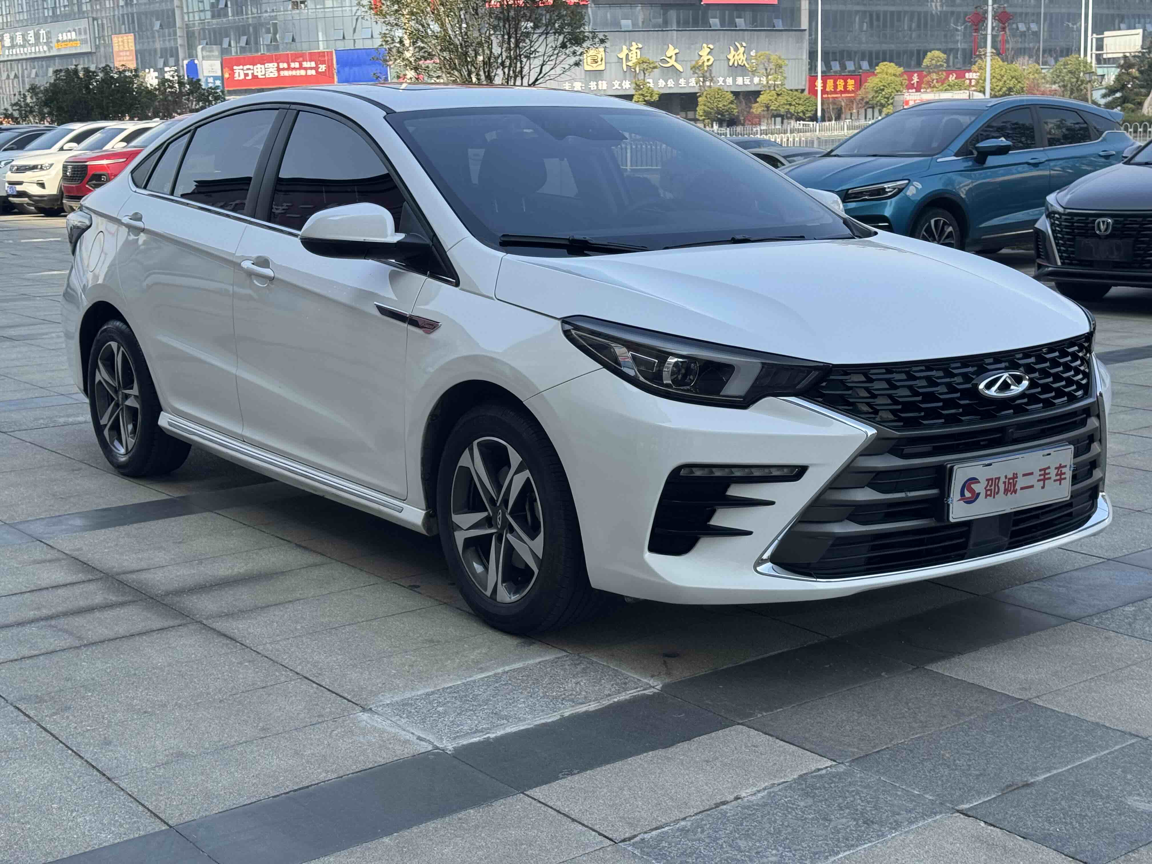 Chery Arrizo 5 Plus 2022 #3 Chery Arrizo 5 Plus 2022 immagine di auto #3