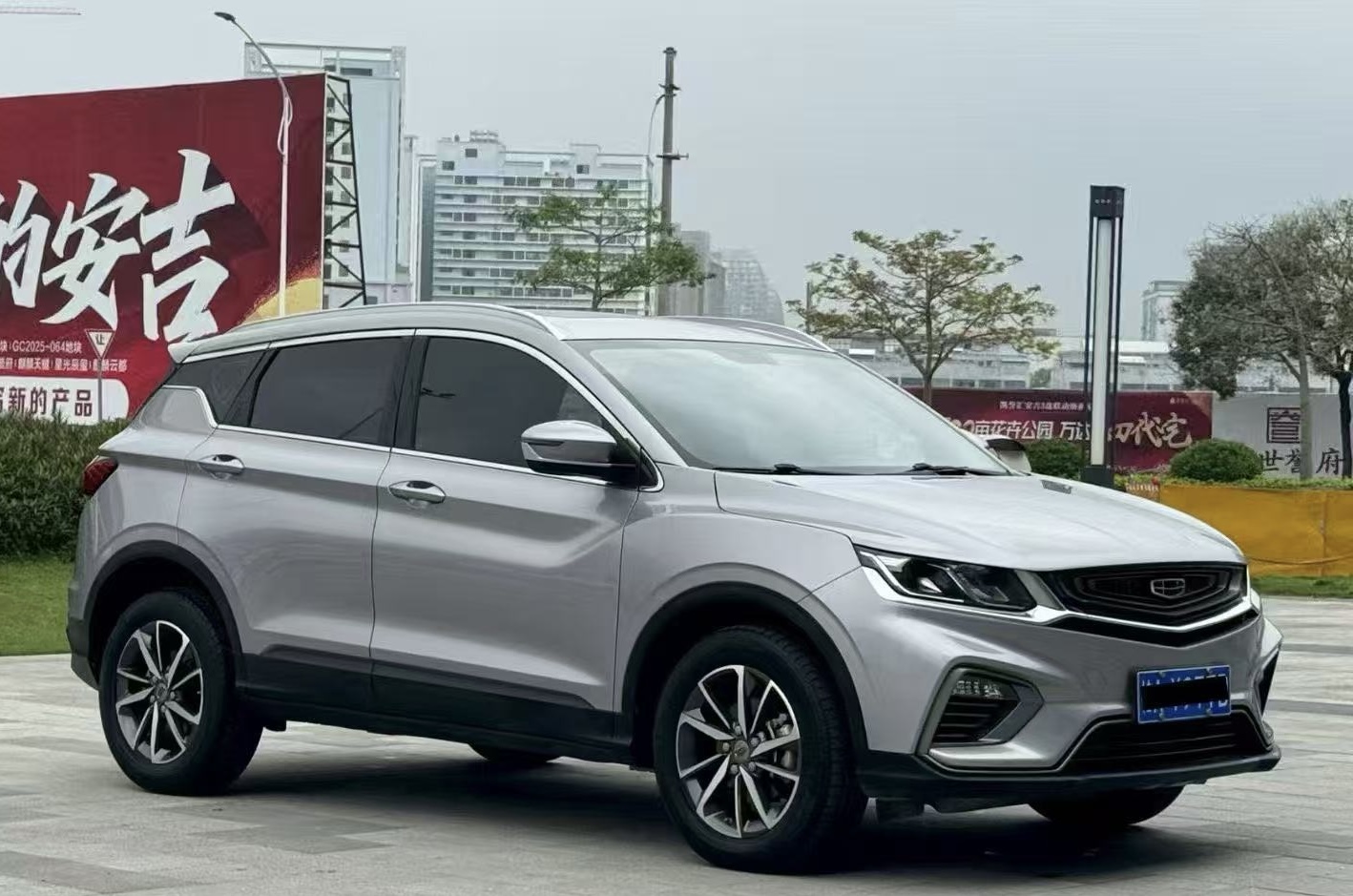 GEELY Coolray 2021 #3 GEELY Coolray 2021 immagine di auto #3