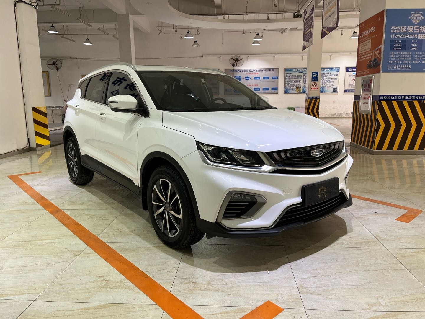 GEELY Coolray 2021 car image #3