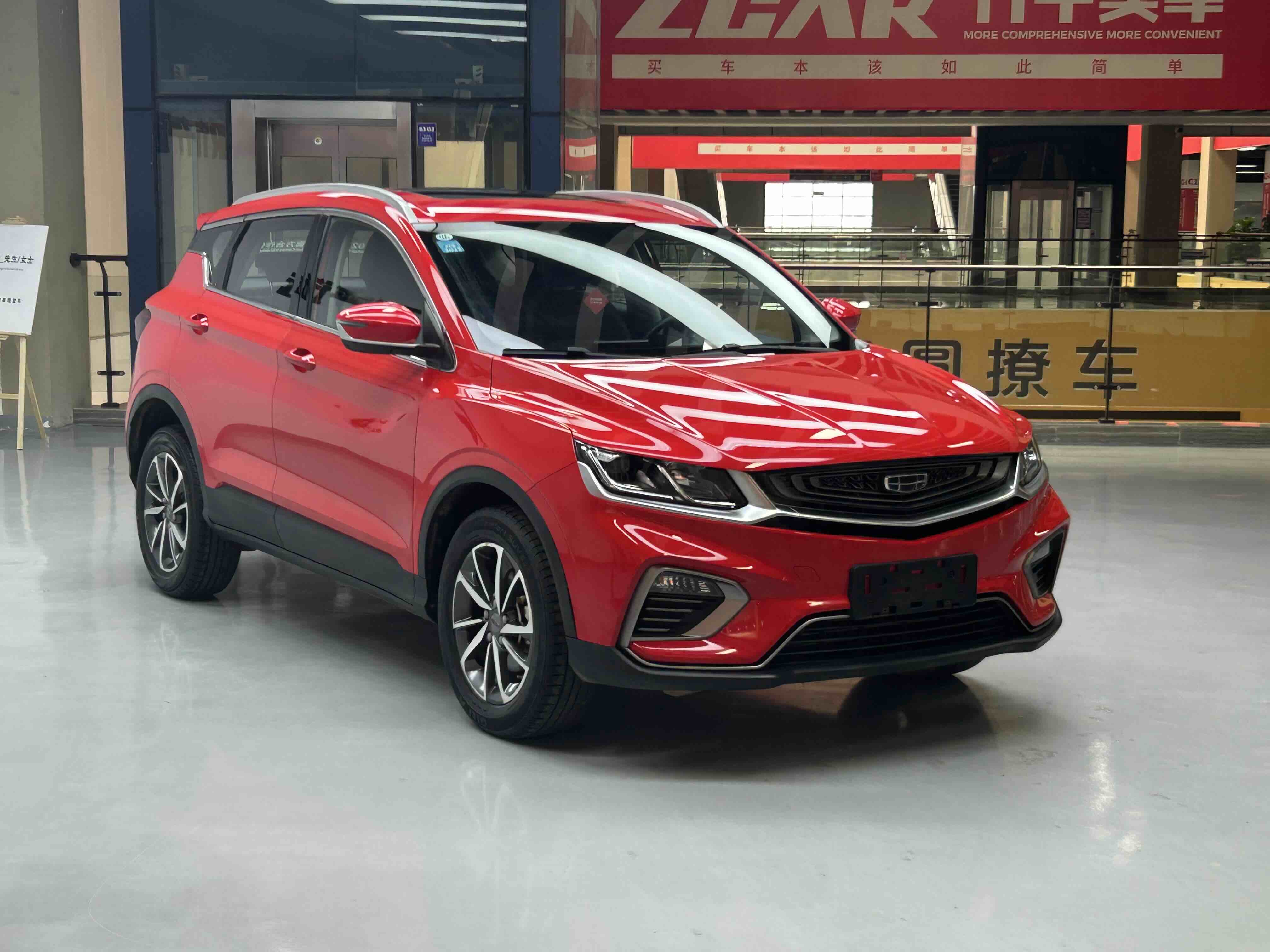 GEELY Coolray 2020 #3 GEELY Coolray 2020 car image #3