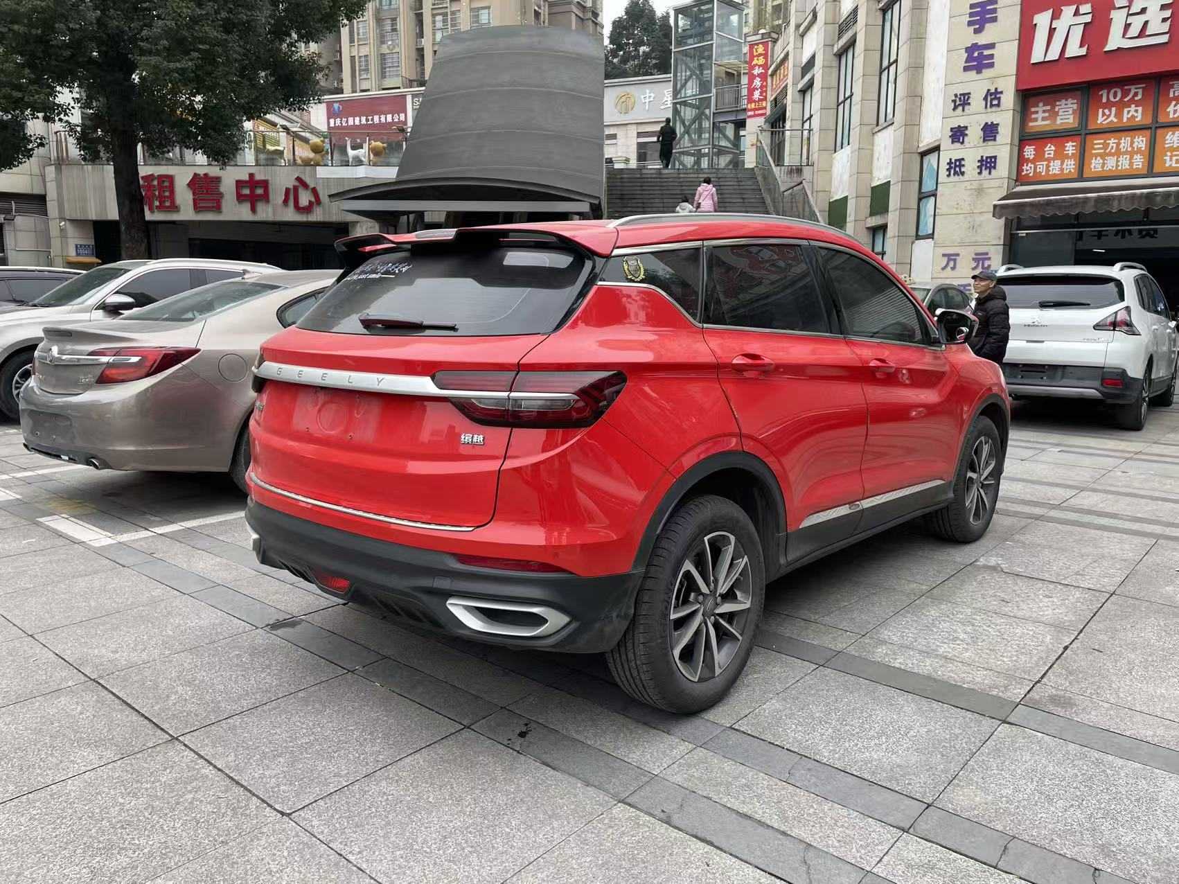 GEELY Coolray 2021 #3 GEELY Coolray 2021 car image #3