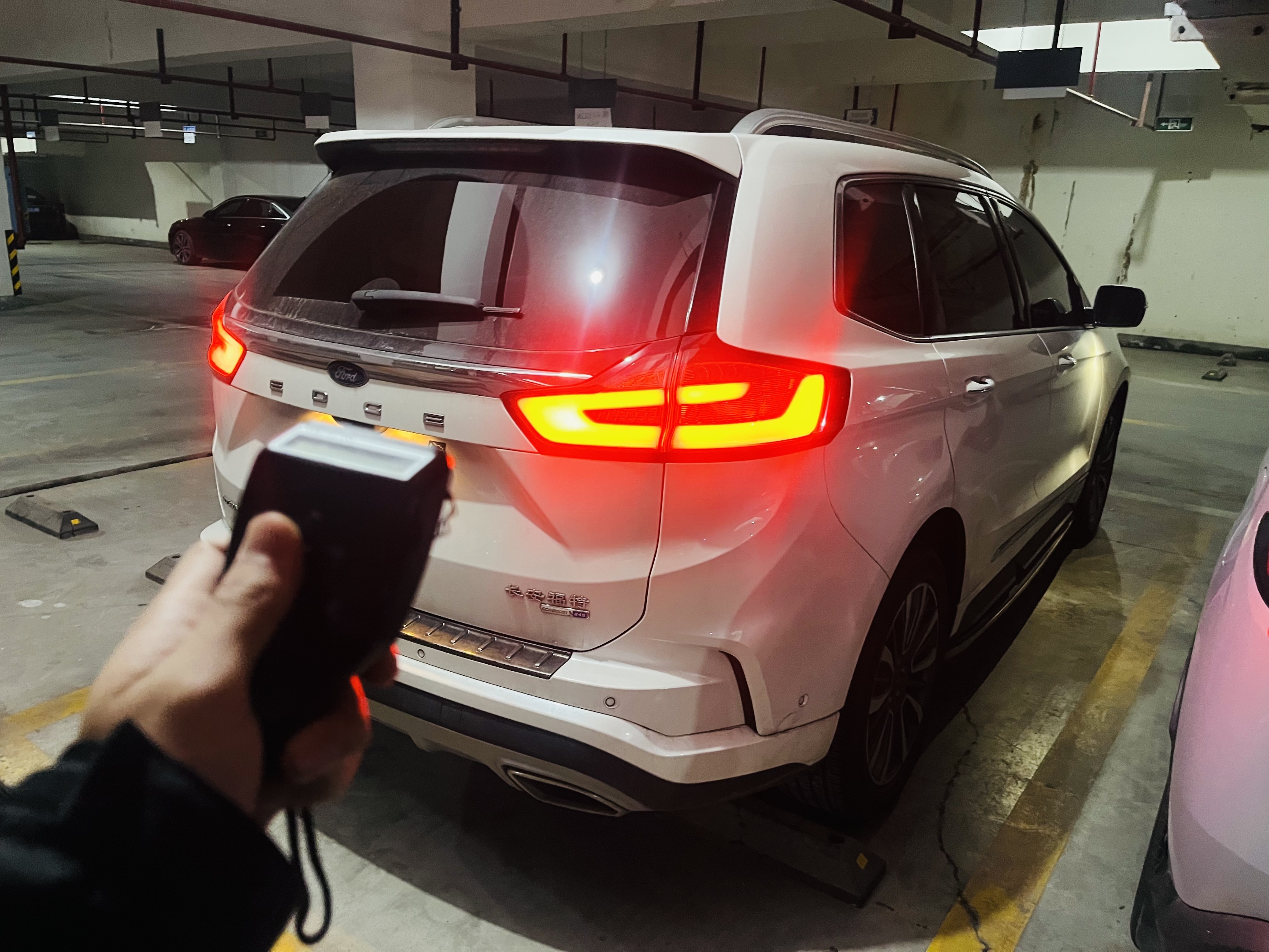 Ford Edge 2022 image de voiture #3