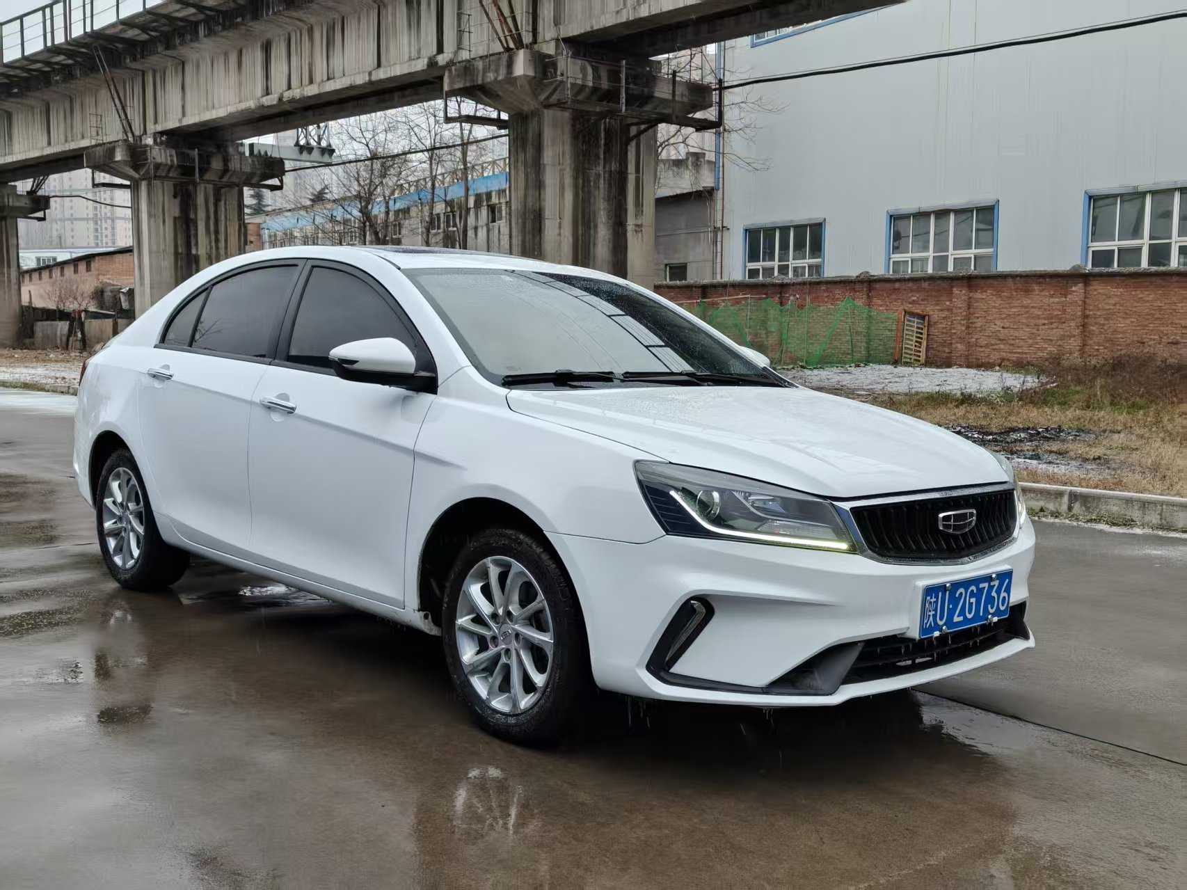 Emgrand 2021 #3 Emgrand 2021 car image #3