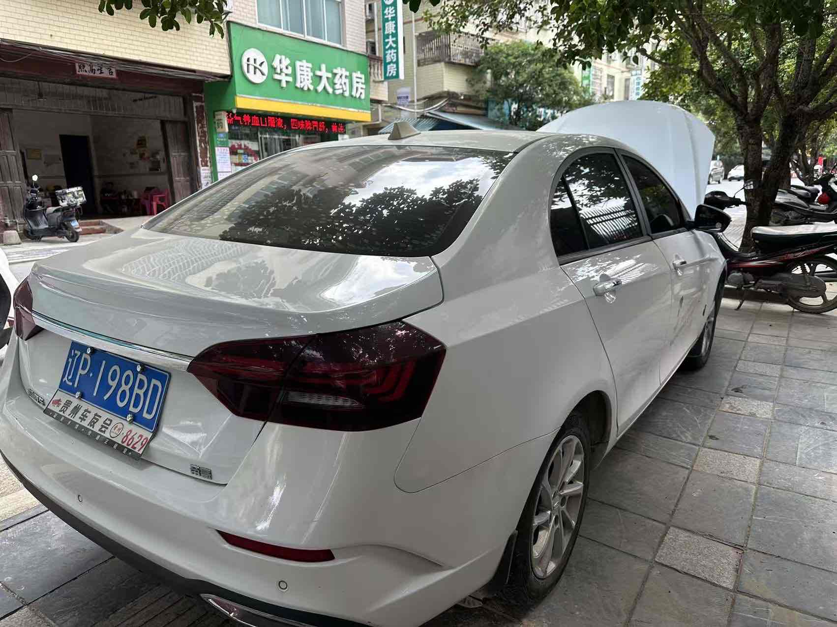 GEELY Emgrand 2021 car image #3