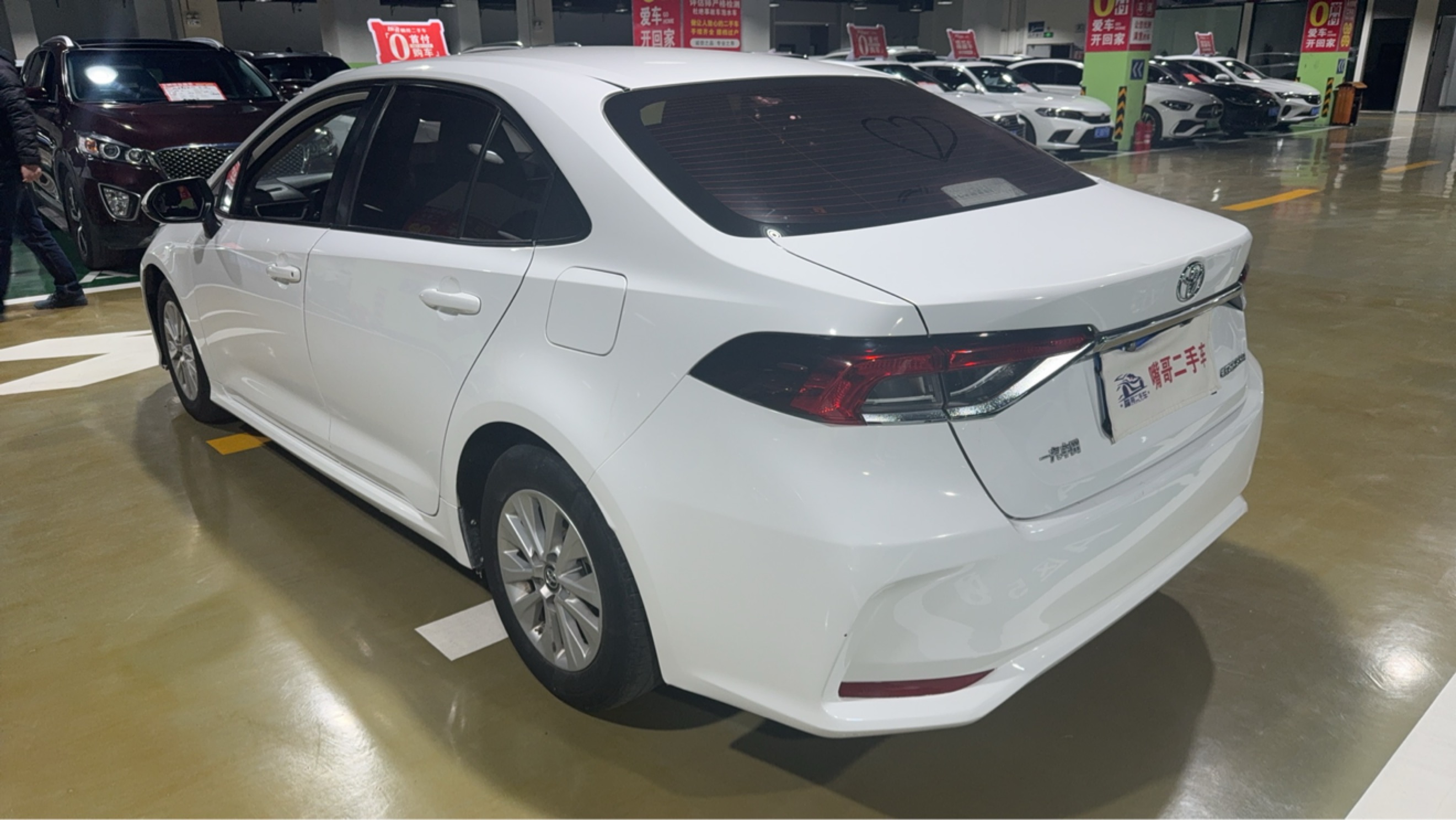 Toyota Corolla 2022 #3 Toyota Corolla 2022 car image #3