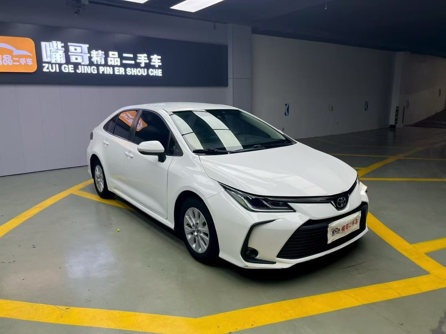 Toyota Corolla 2021 #3 Toyota Corolla 2021 imagen de coche #3