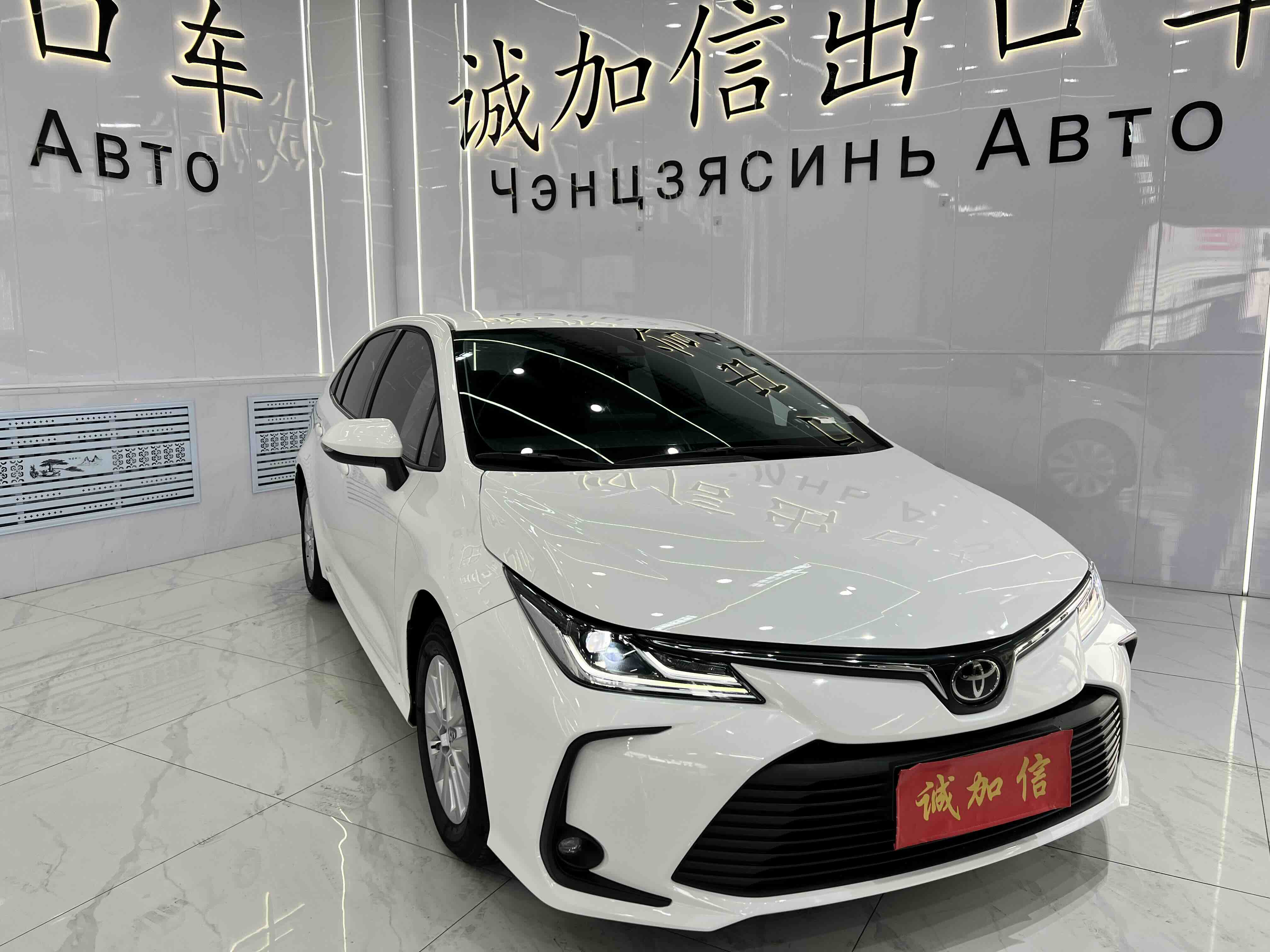 Corolla 2022 #3 Corolla 2022 immagine di auto #3