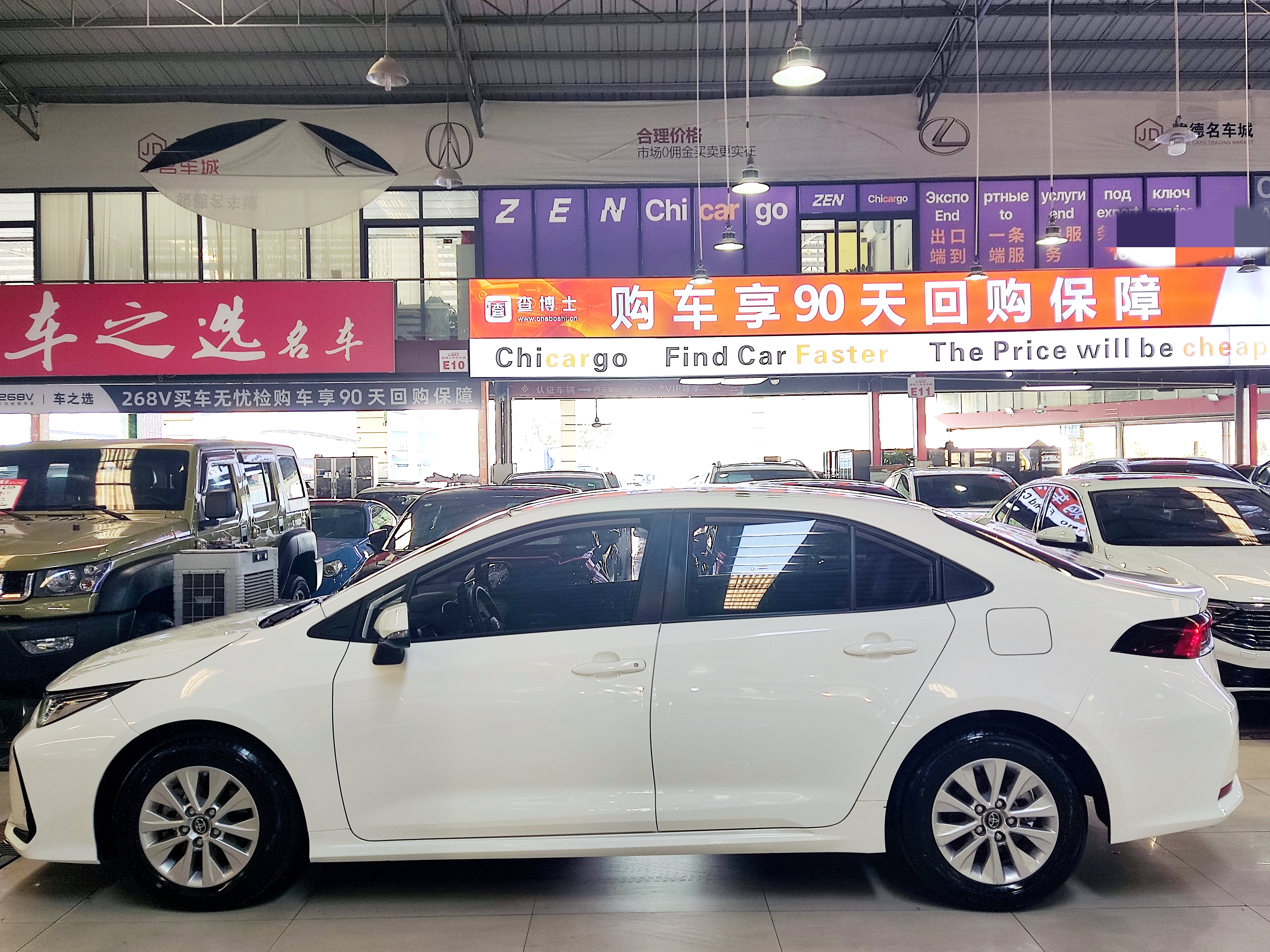 Toyota Corolla 2021 car image #3