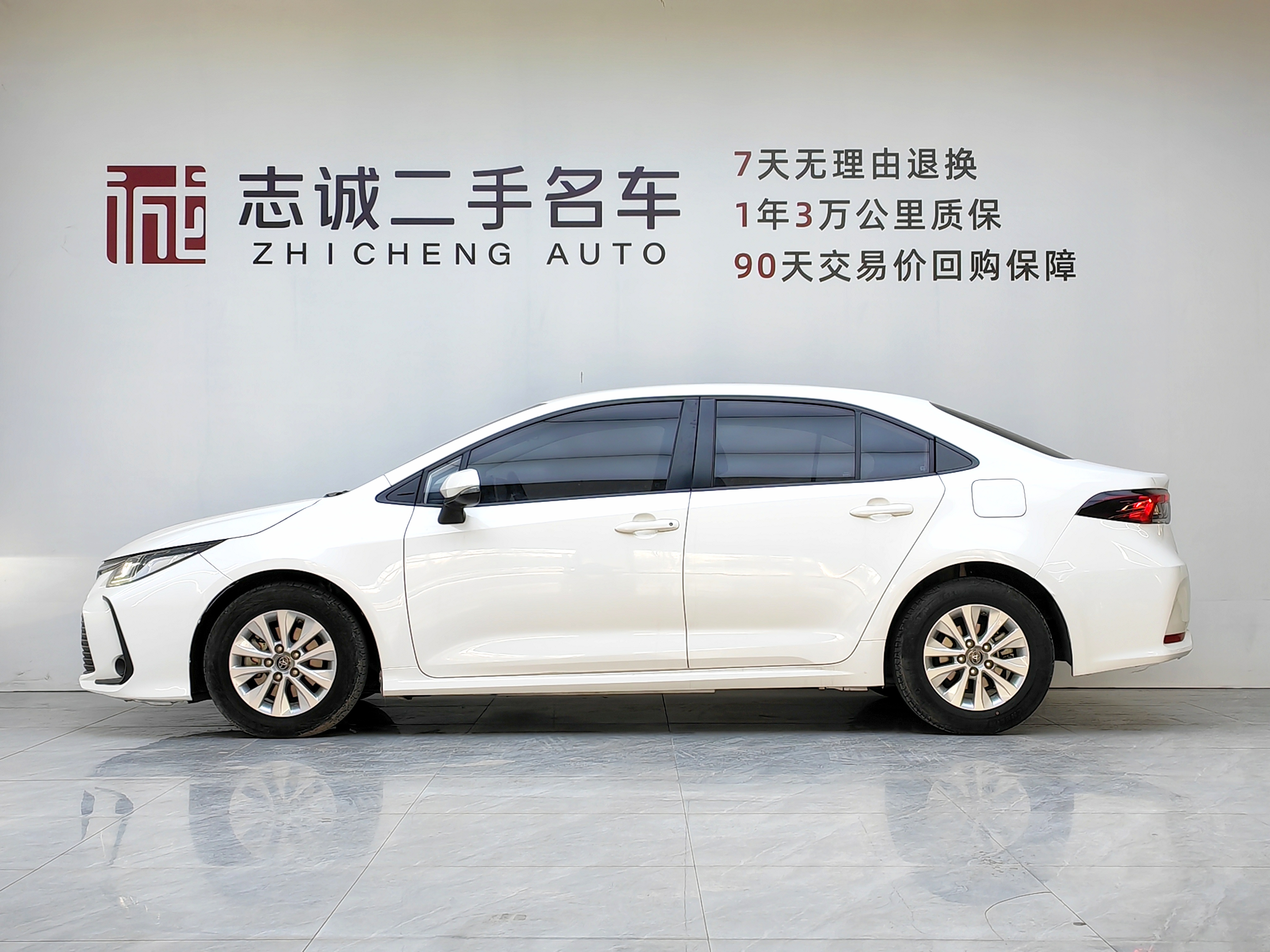 Corolla 2021 #3 Corolla 2021 car image #3