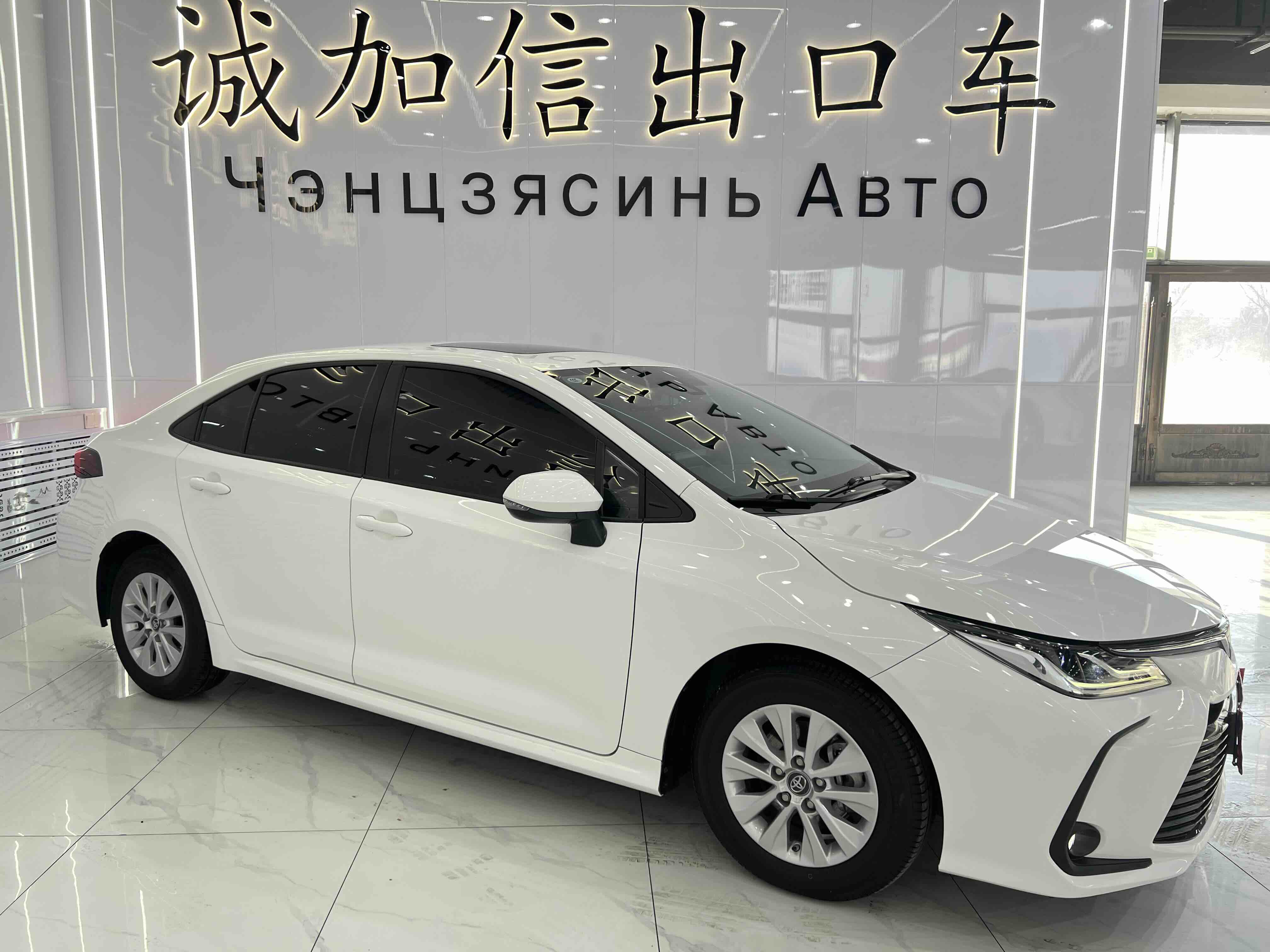 Corolla 2022 #3 Corolla 2022 immagine di auto #3