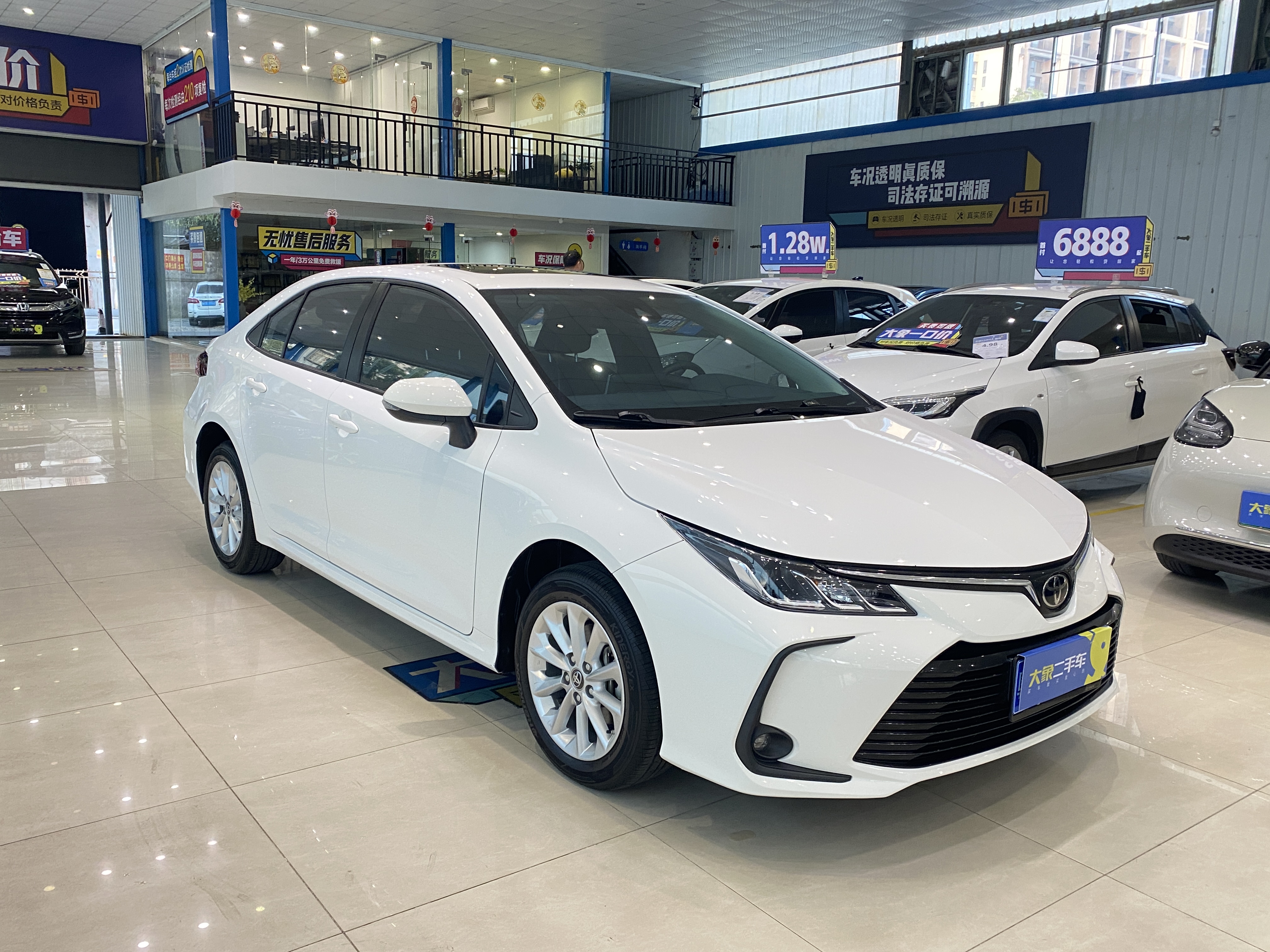 Corolla 2022 #3 Corolla 2022 car image #3