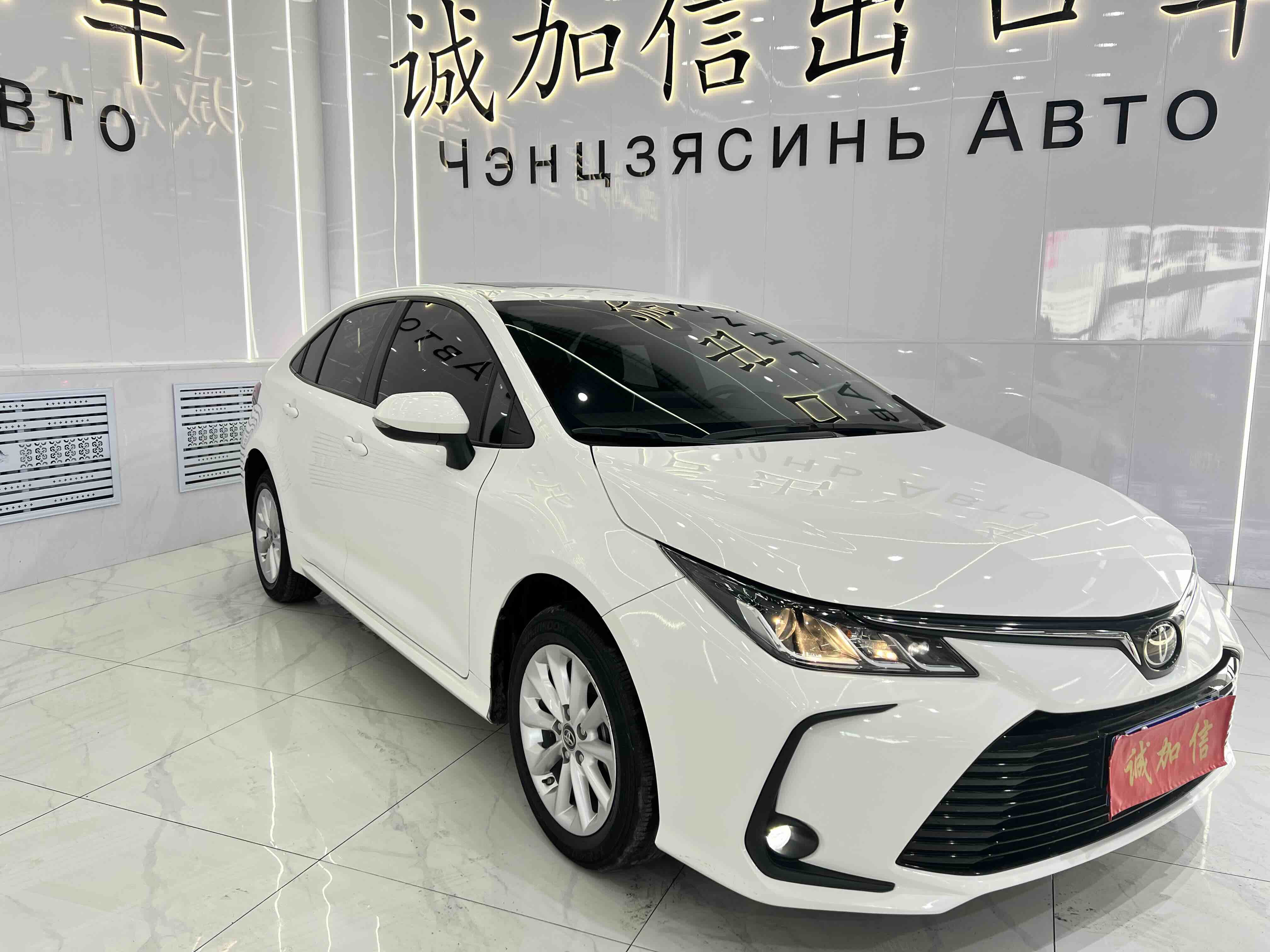 Corolla 2022 #3 Corolla 2022 car image #3